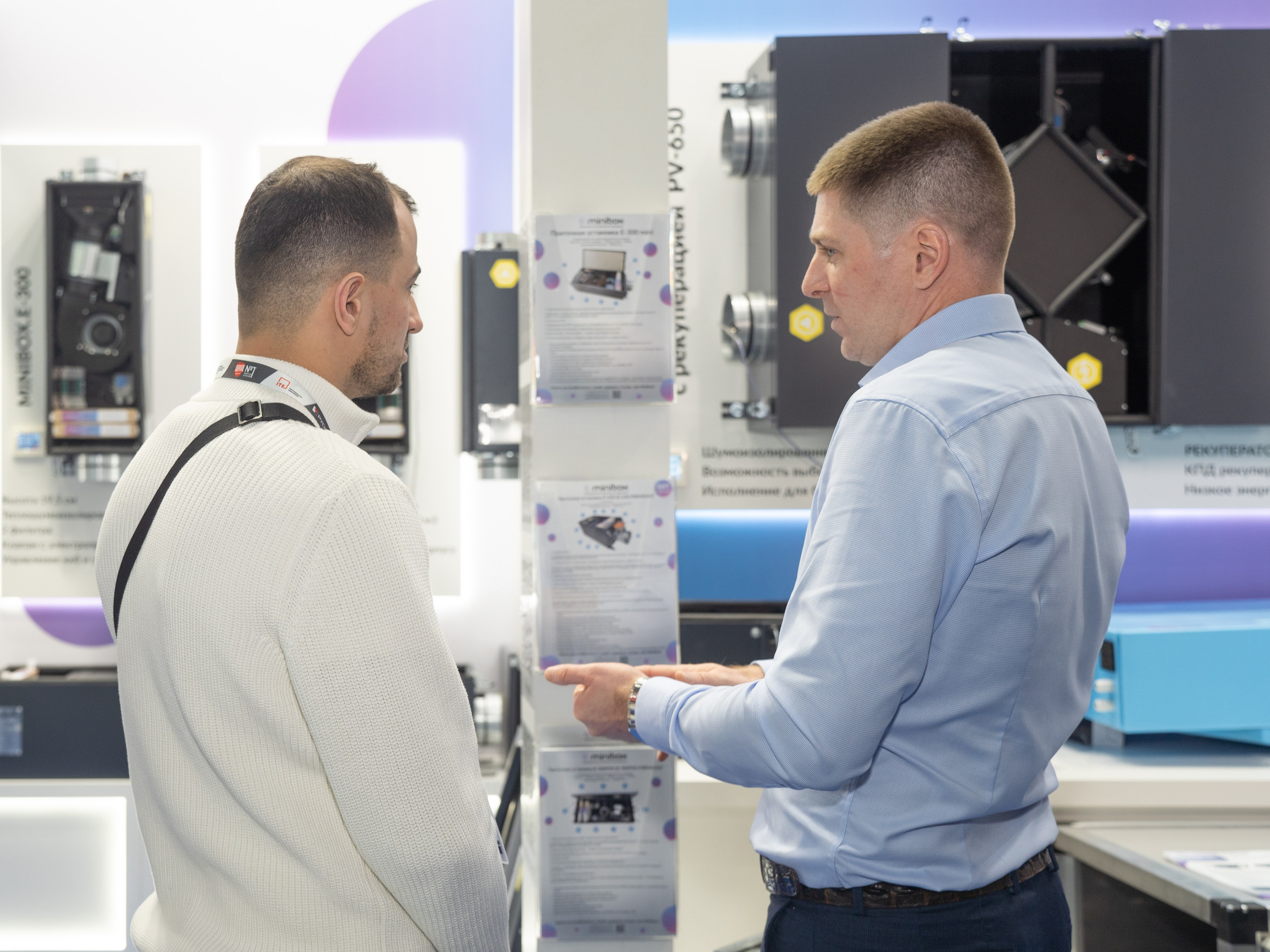 Крокус Вентиляция. Фотограф Зинаида Евдокимова