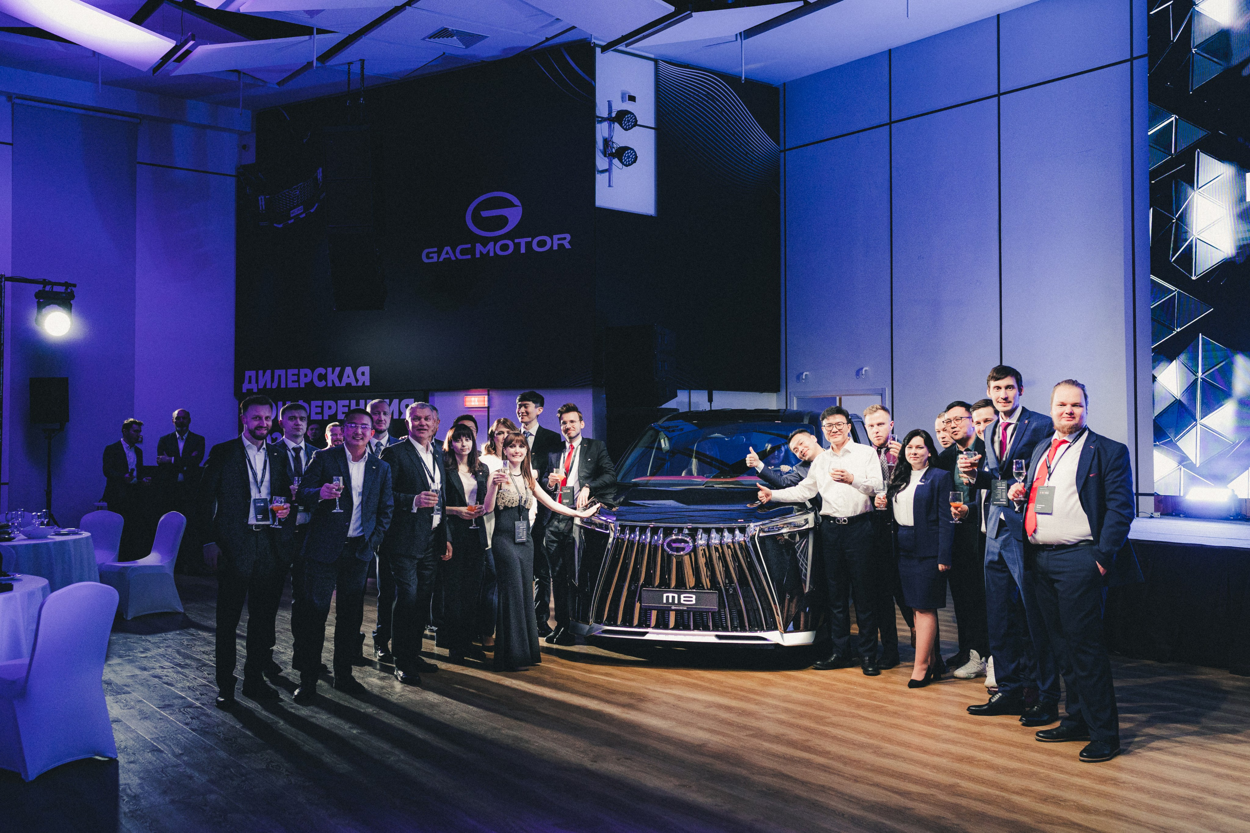 Репортажная фотосъёмка дилерской конференции GAC Motor. Фотограф Илья К. в Москве