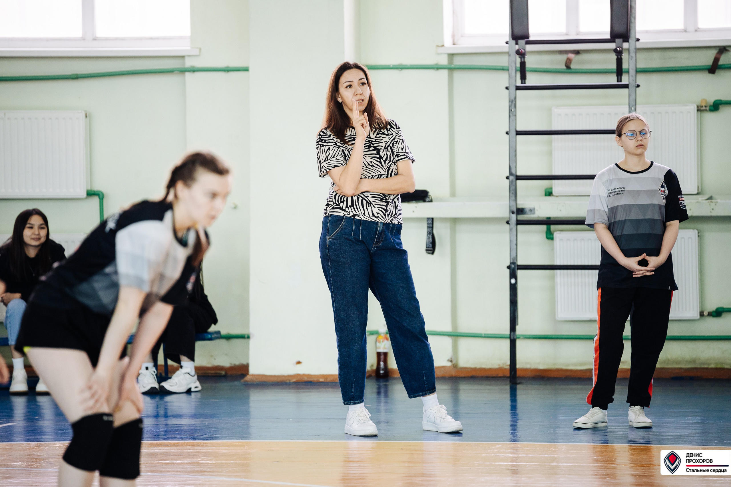 Универсиада МГТУ по волейболу // 02.04.24. Денис Прохоров Фотограф в г. Магнитогорск