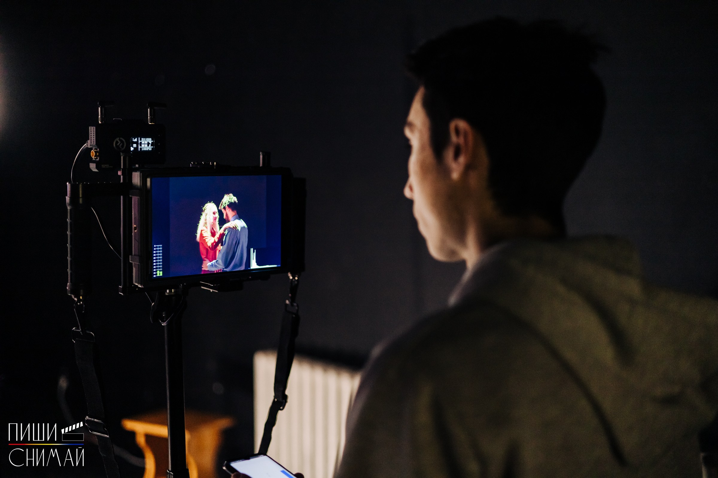 Бэкстейдж со съемок фильма в рамках школы «Пиши — снимай» / 08.12.2023. Денис Прохоров Фотограф в г. Магнитогорск
