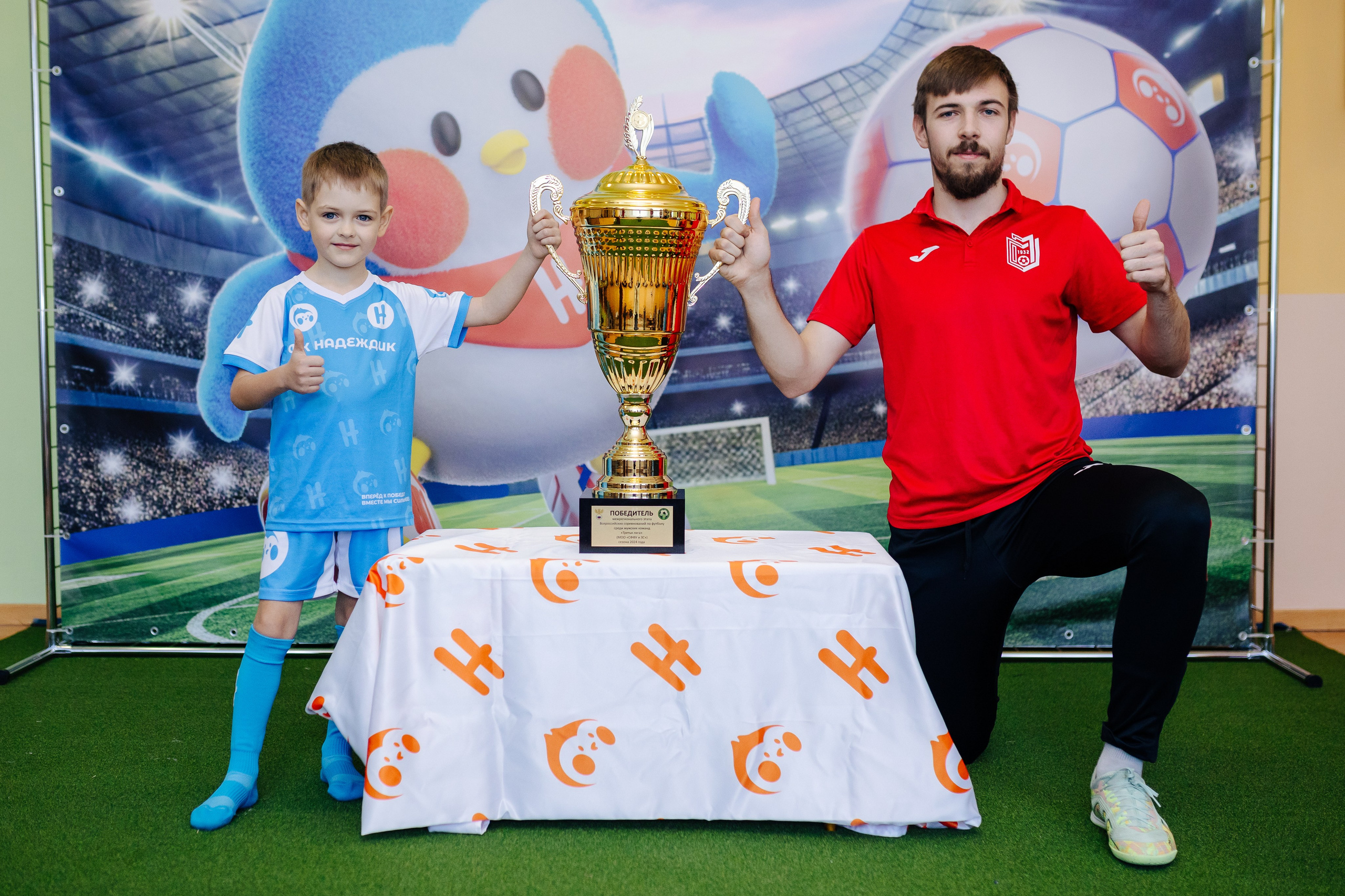 Фотосессия с кубком в детских садах г. Магнитогорска. Денис Прохоров Фотограф в г. Магнитогорск