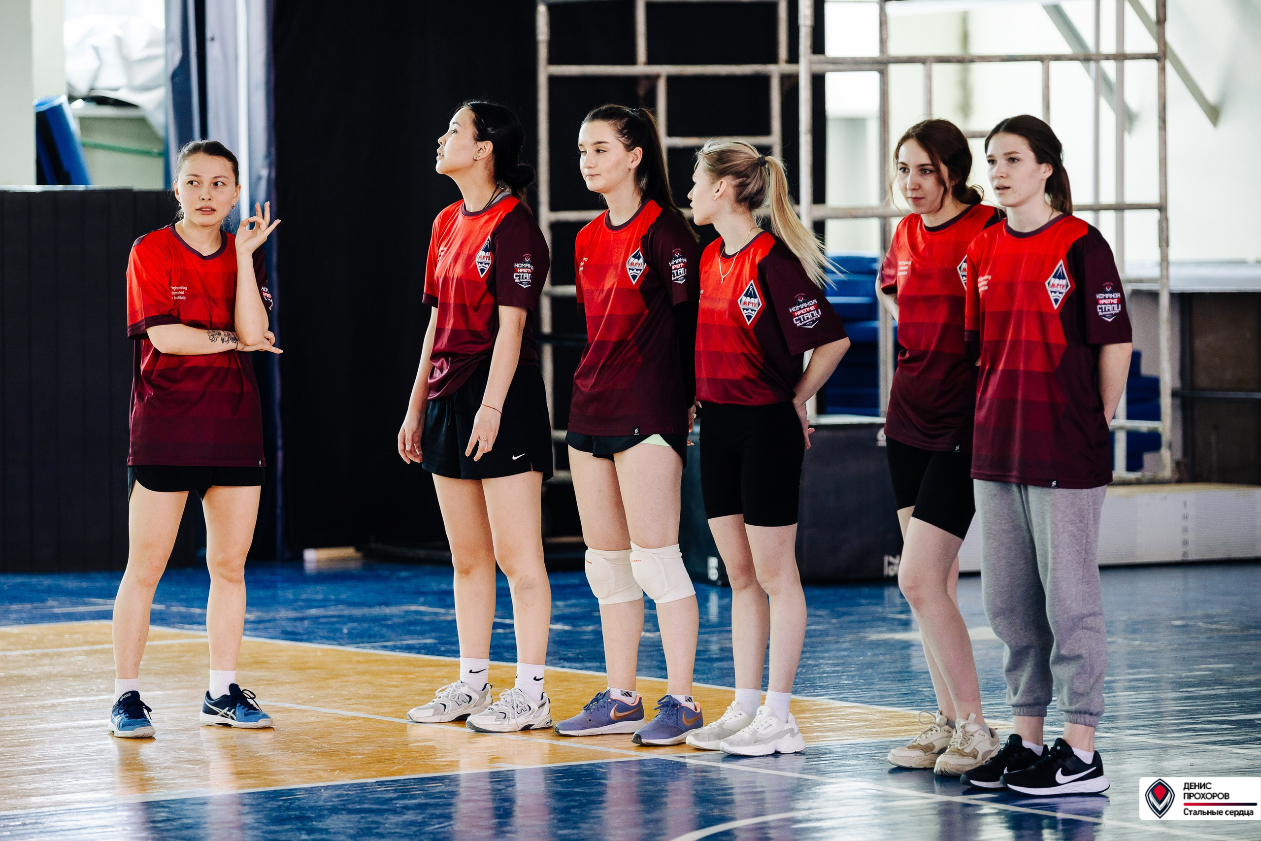 Универсиада МГТУ по волейболу // 02.04.24. Денис Прохоров Фотограф в г. Магнитогорск