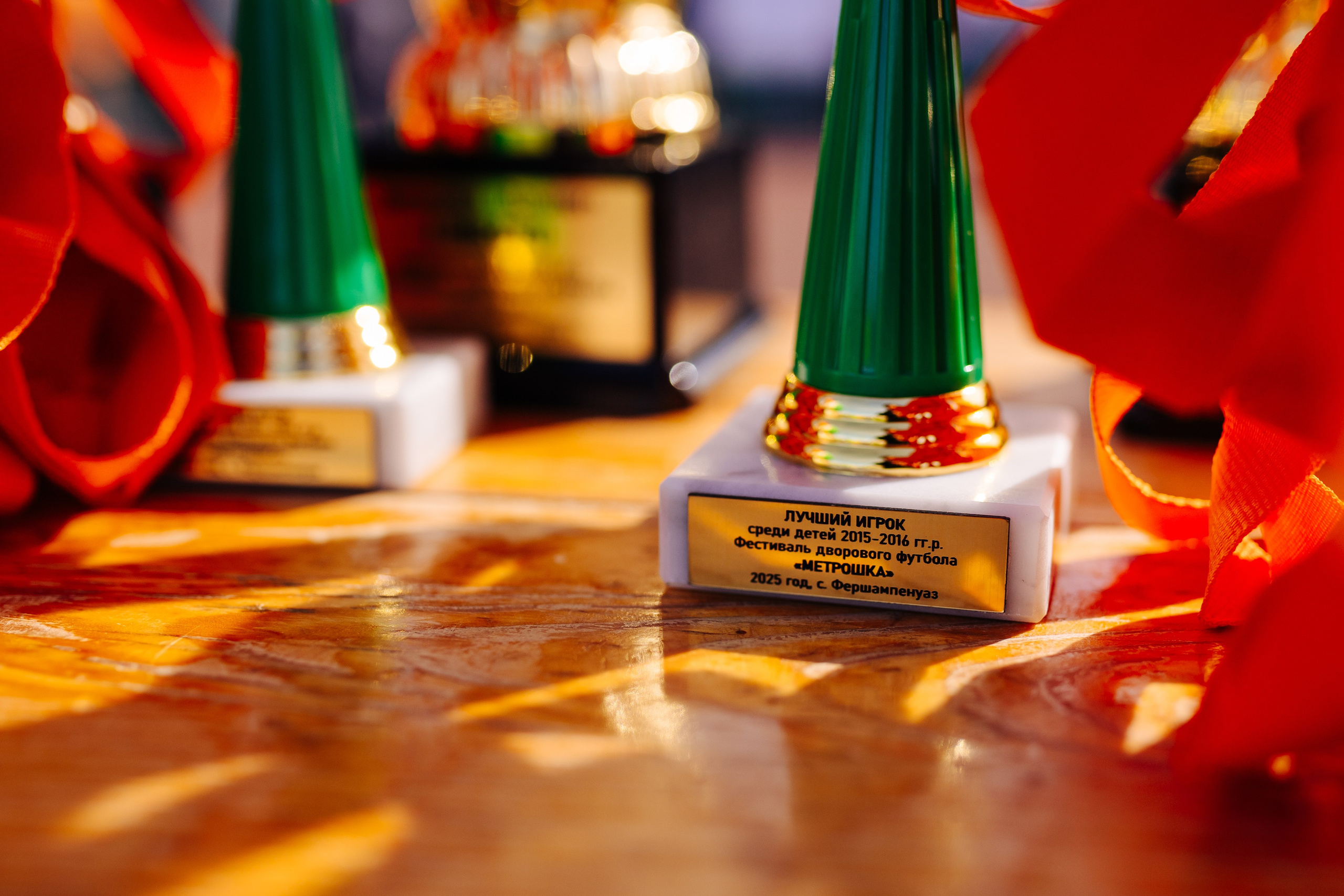 МЕТРОШКА-2025|Фершампенуаз // 28.05.25. Денис Прохоров Фотограф в г. Магнитогорск