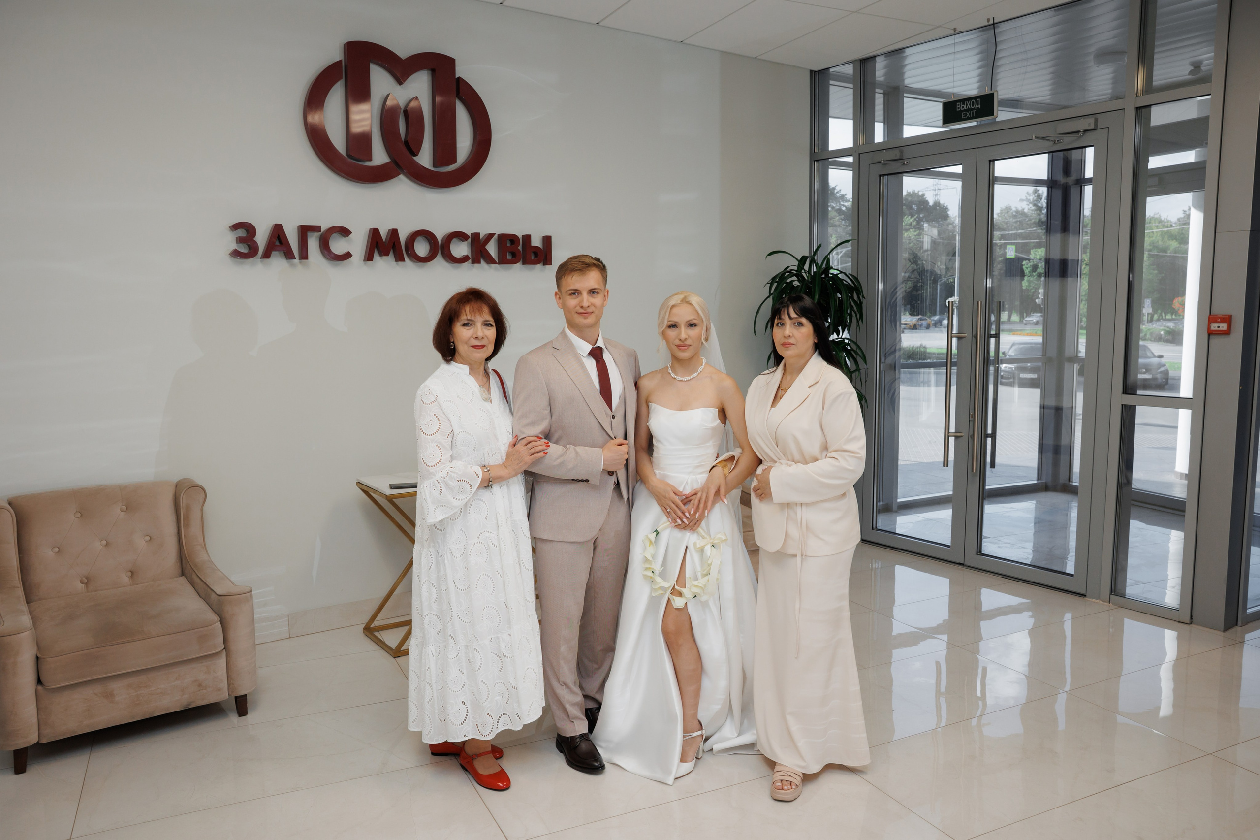 Отель «Милан», Шипиловский ЗАГС, прогулка в парке Царицыно. Свадебный и репортажный фотограф (Москва, Королев и другие)