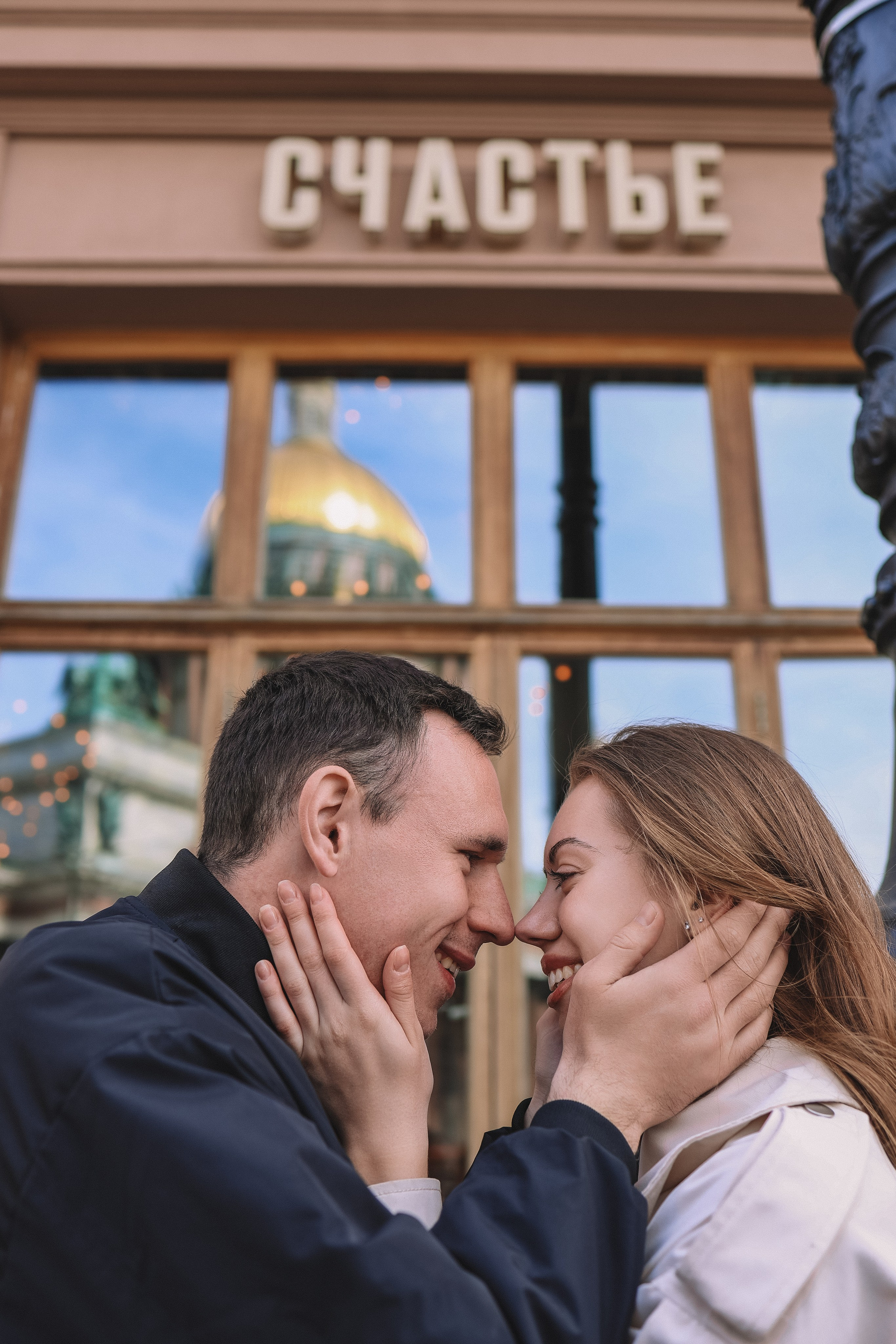 Фотосессия для двоих у Исаакиевской площади в СПб