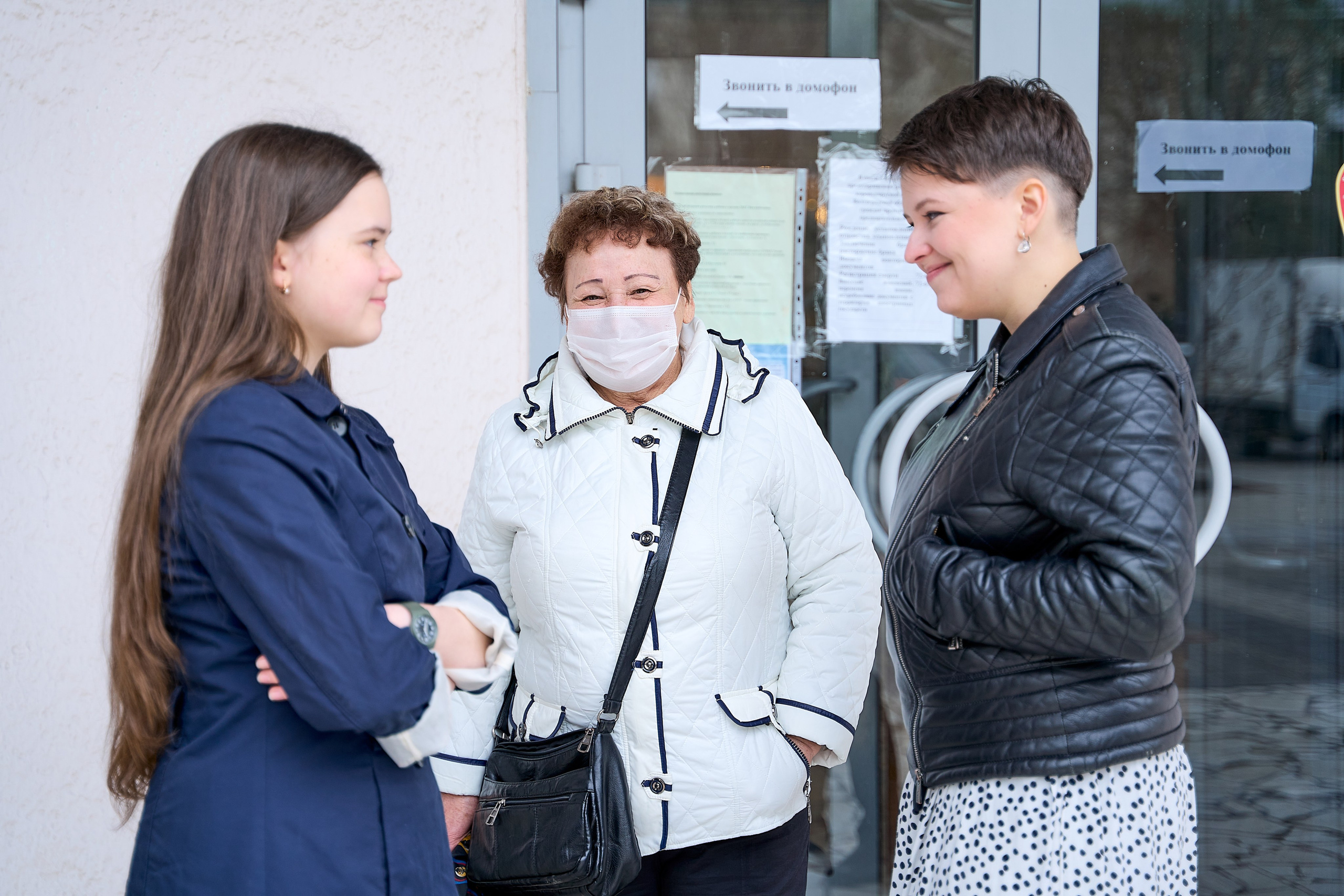 Максим и Дарья. Фотограф Никита Барановский