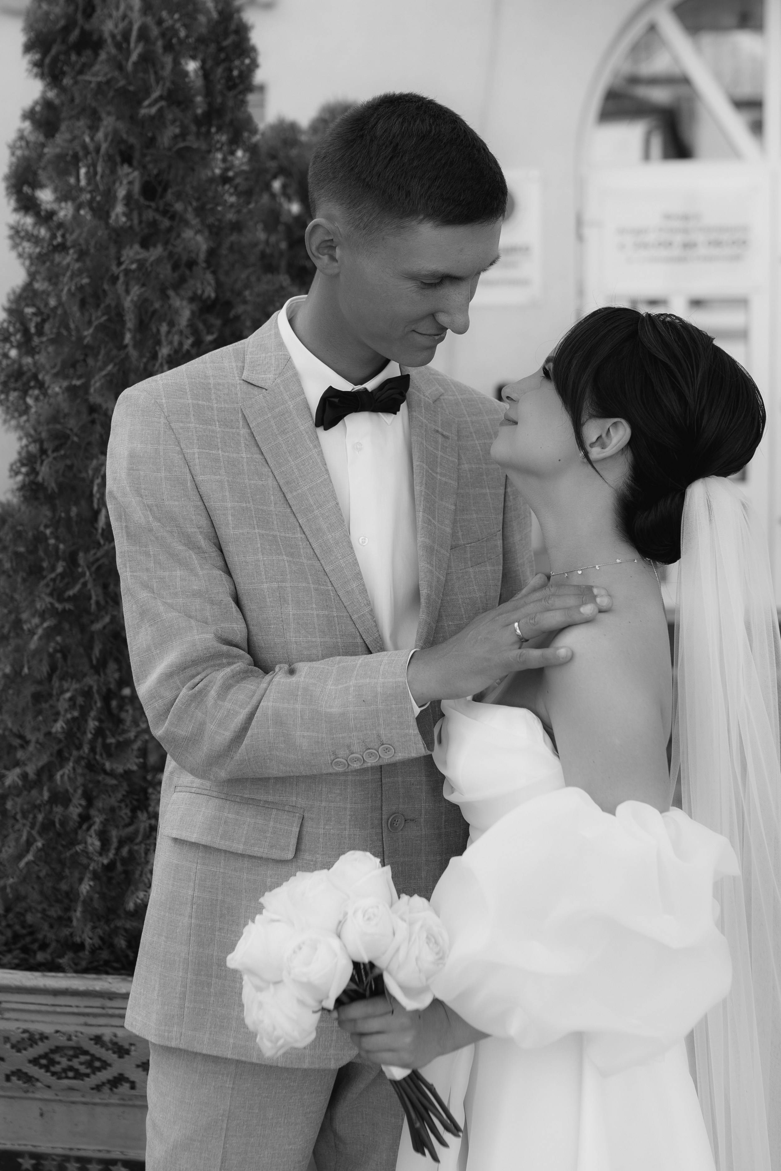 Каролина & Саша