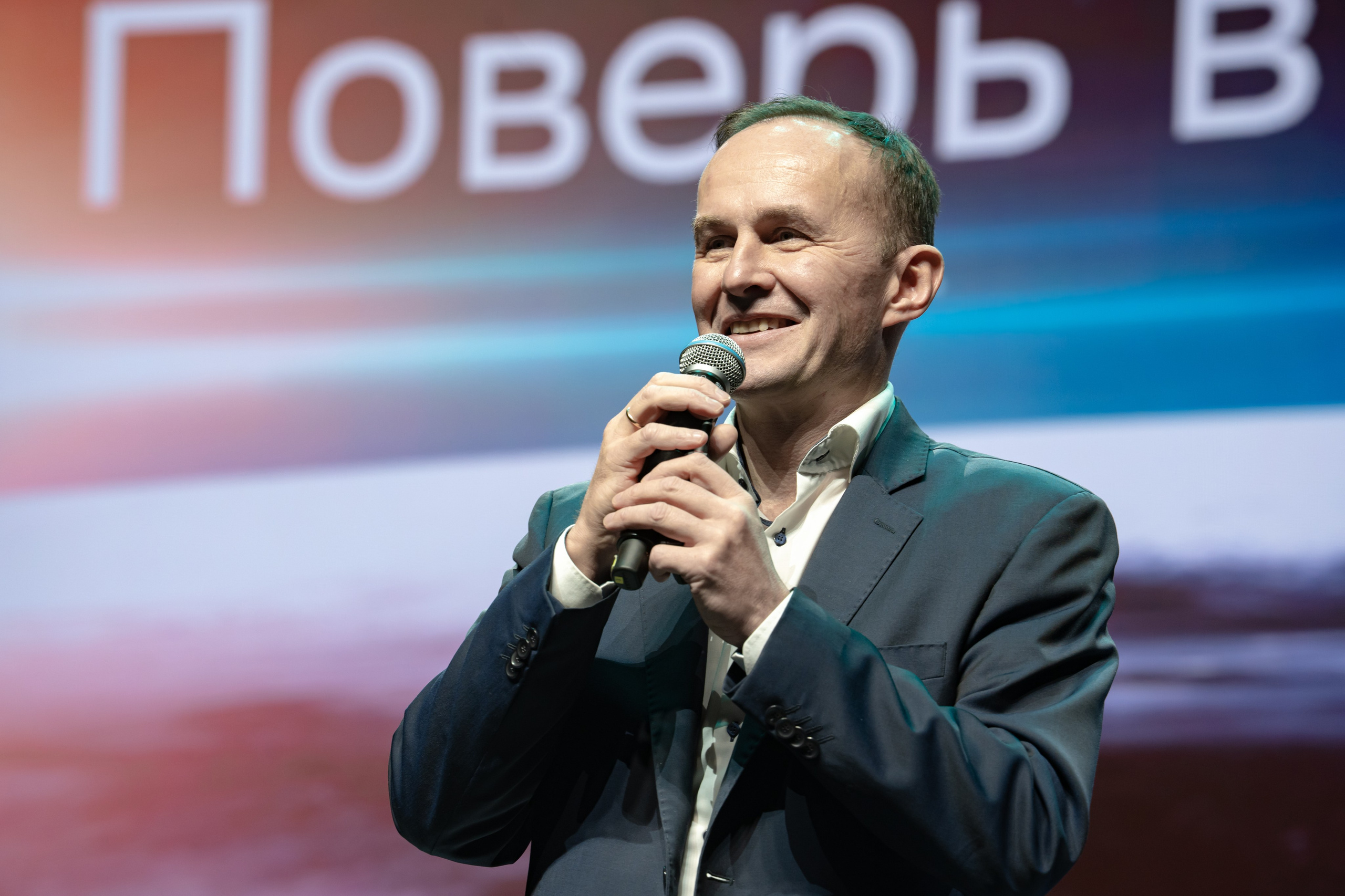 БИЗНЕС-ФЕСТ. СБЕР. Фотограф в Новосибирске | Фотограф Валентина Борновалова