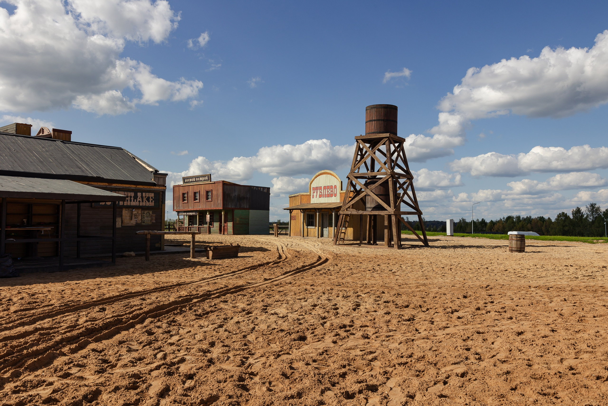 Кинопарк «Москино». Лисенкова Алиса — Фотограф, видеомейкер. Москва