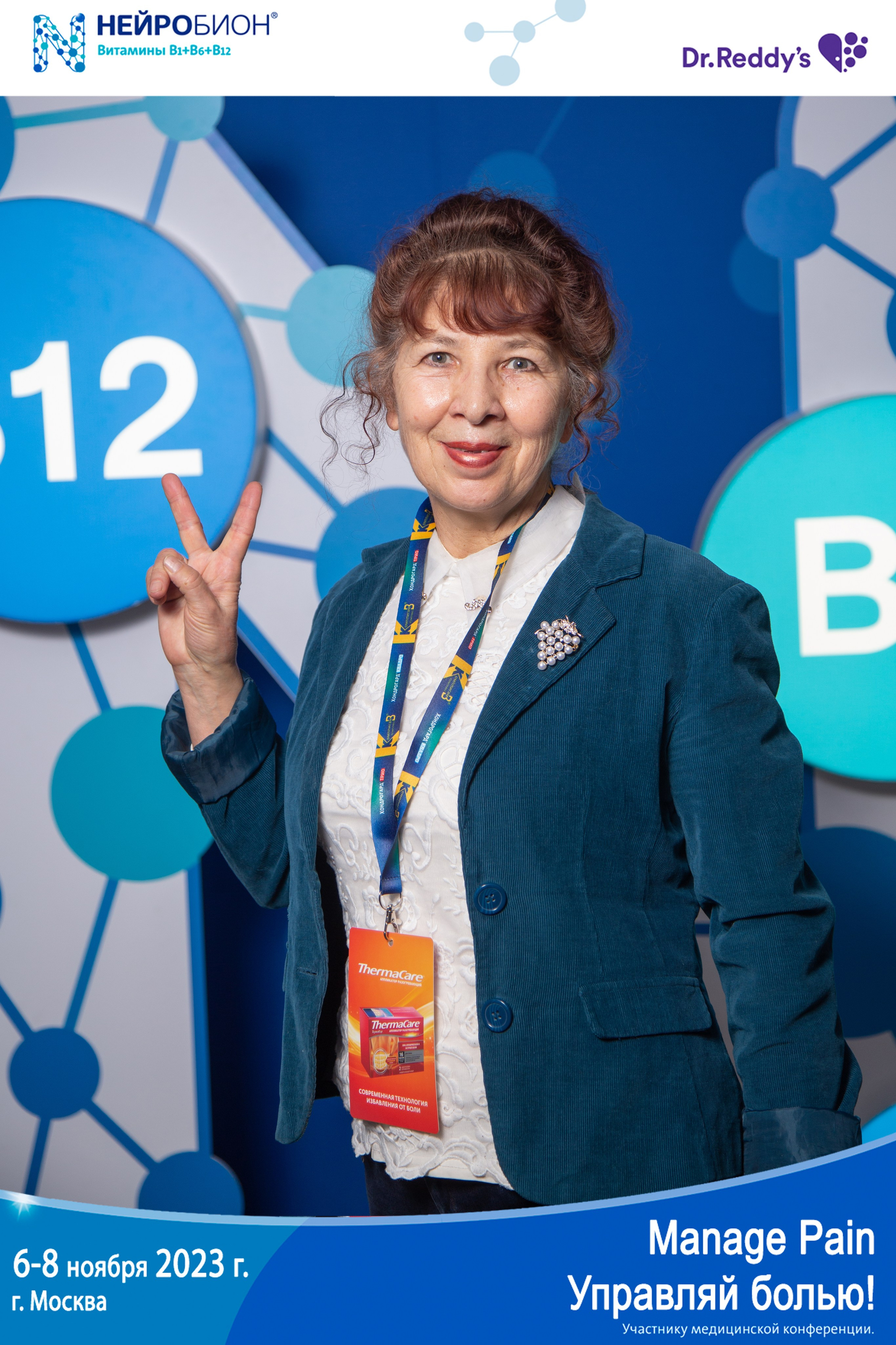 Печать фото на мероприятие день в день. Фото гостям