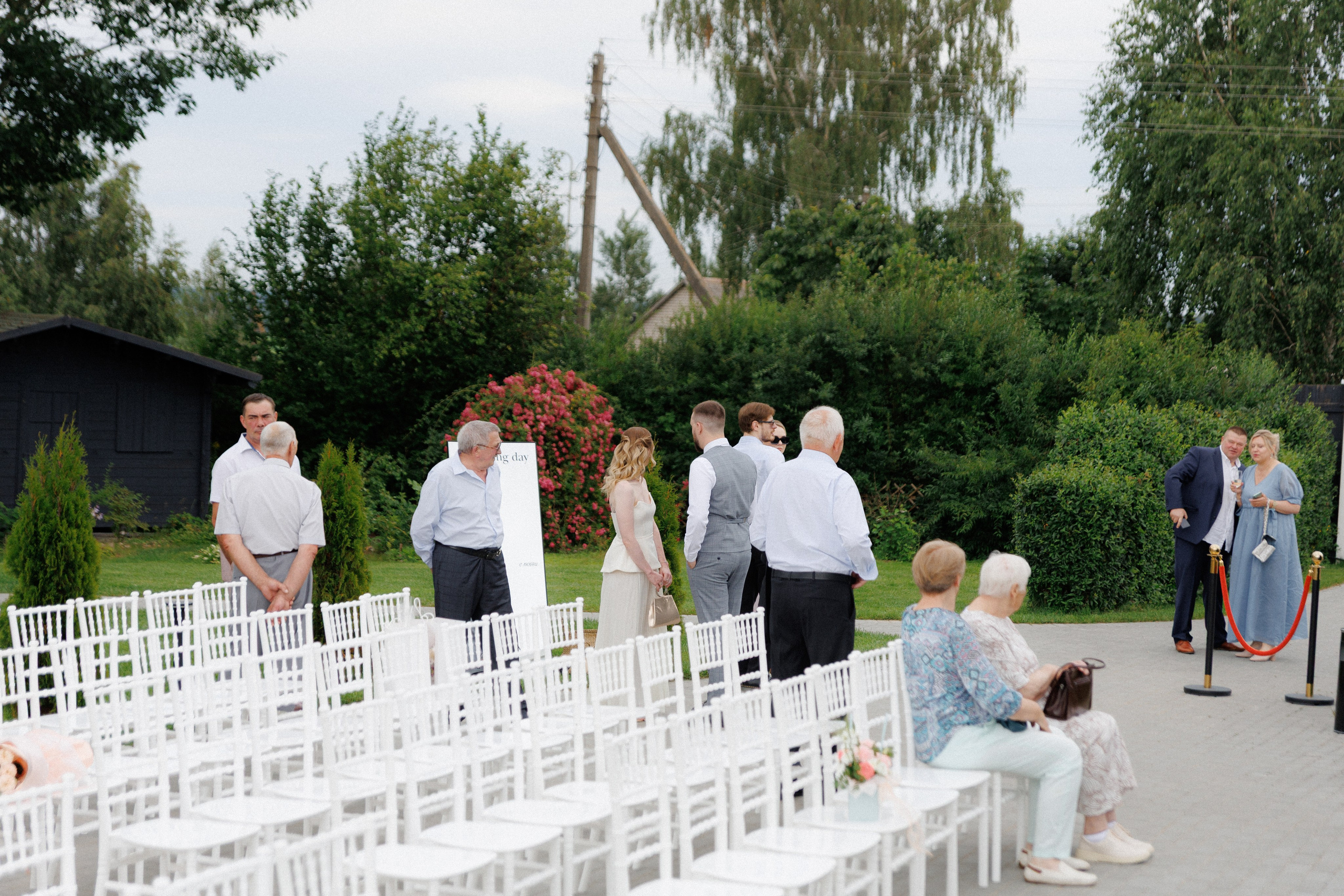 25 07. Главная