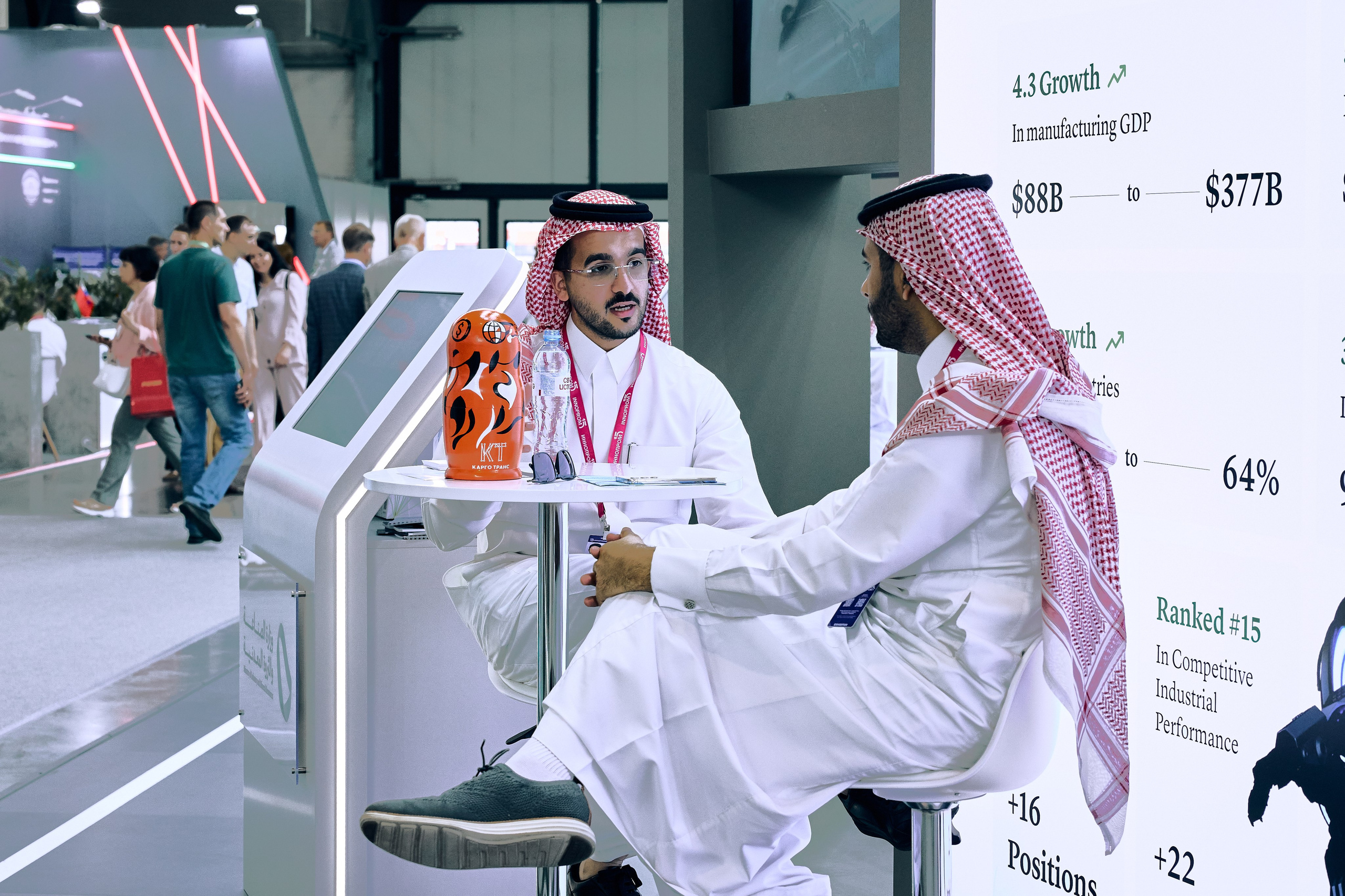 Иннопром-2025. Предметный и репортажный фотограф Алексей Кротов