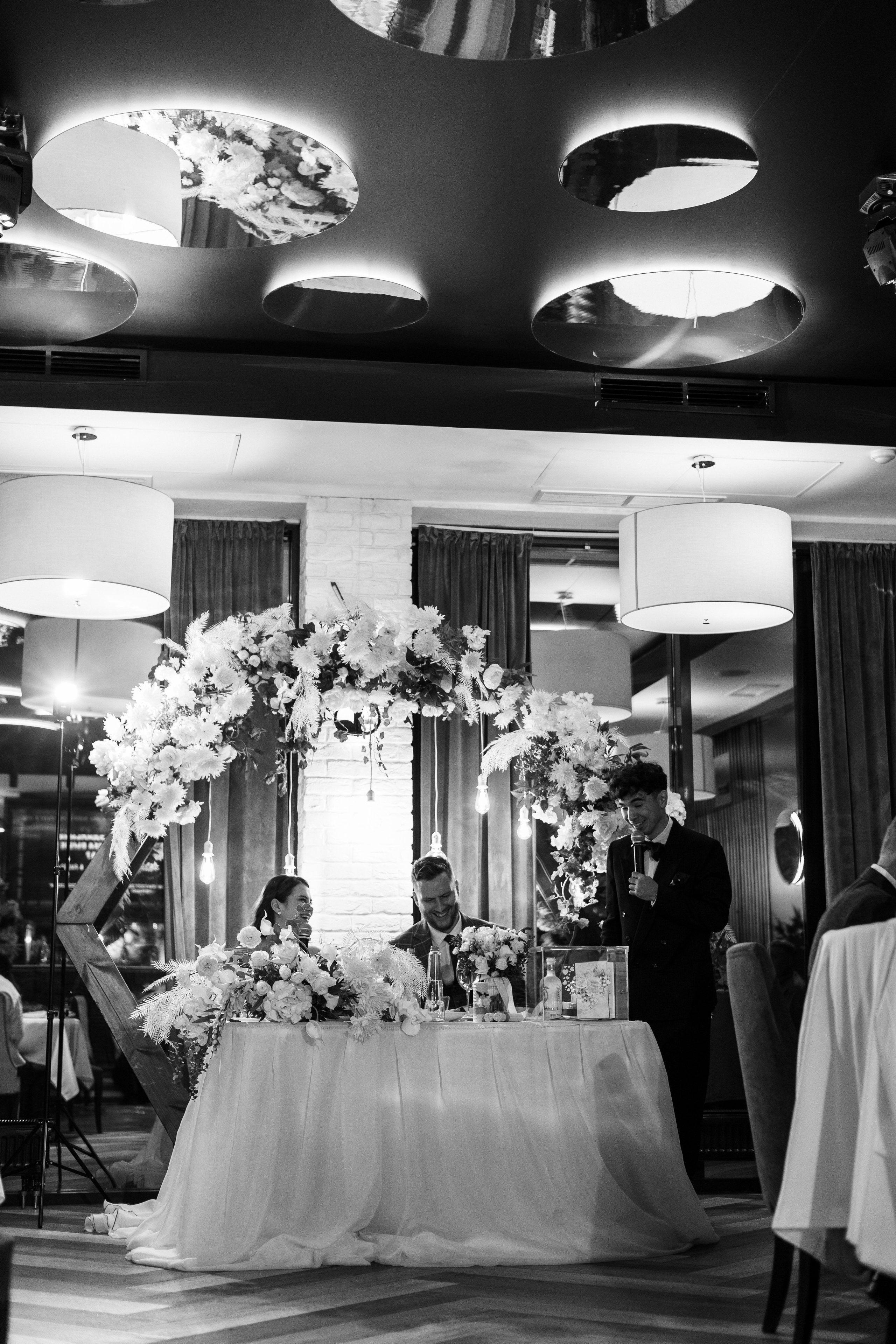 Яна, Андрей. Фотограф Волгоград Кристина Прохоренко