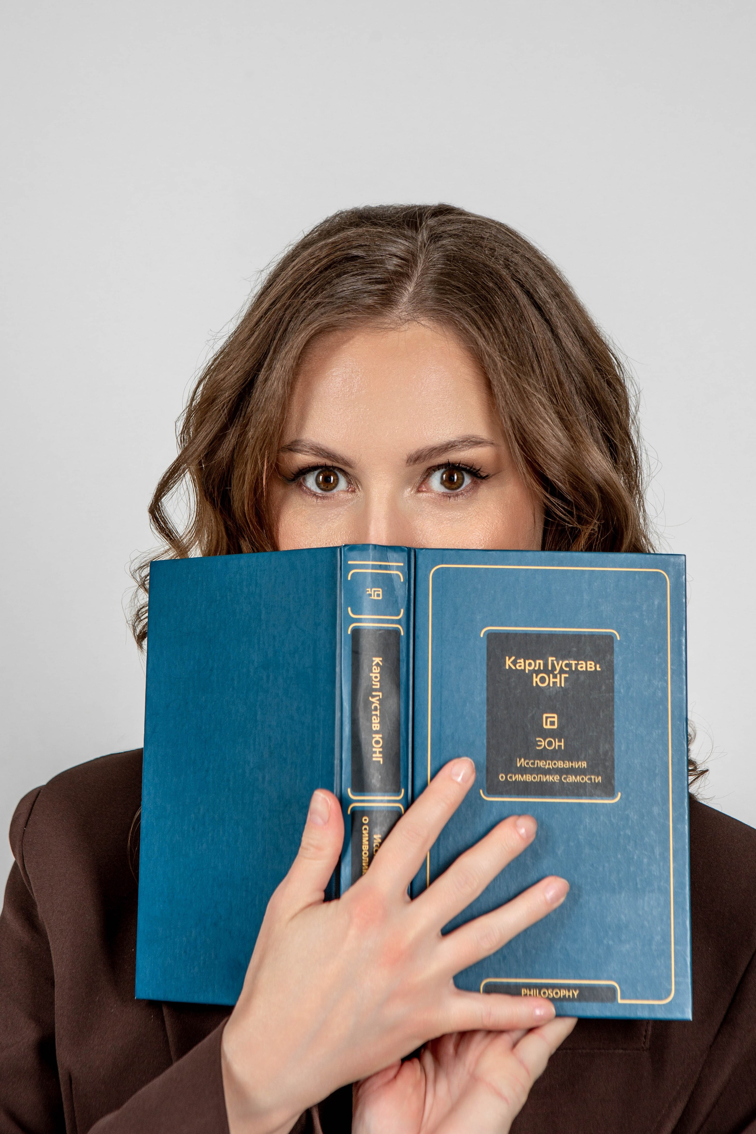 Психологиня. Фотограф Екатерина Голицына