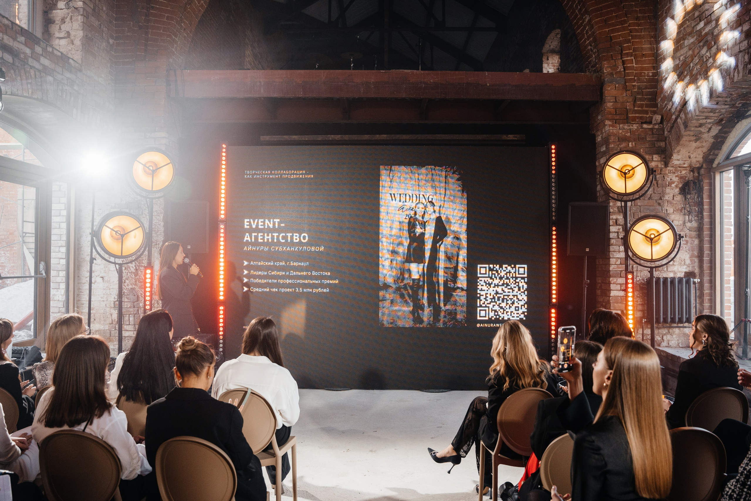 ПРОЕКТ ТЕОРИЯ. Свадебный фотограф Барнаул Алексей Павлов