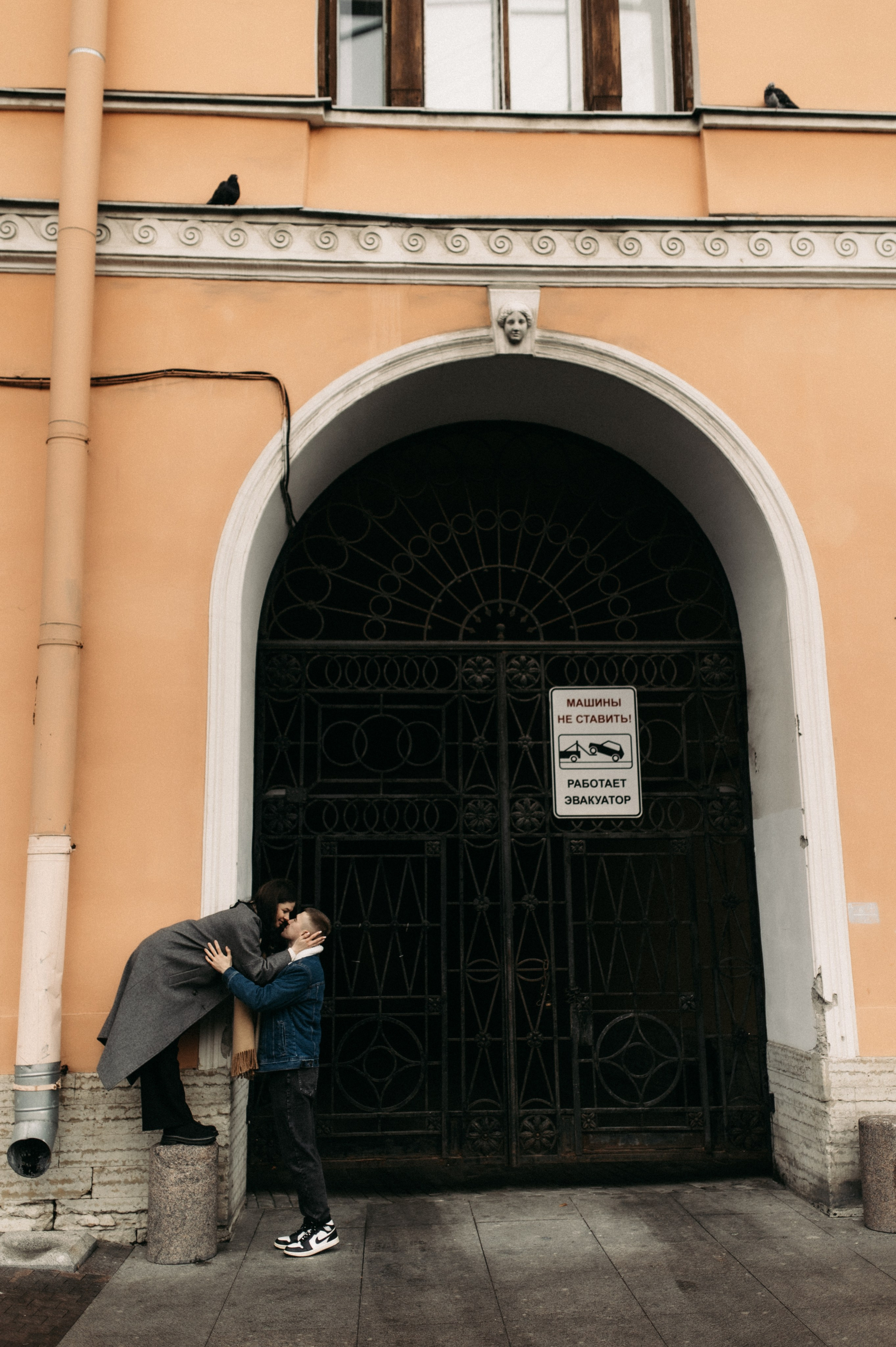 Алина и Александр. Фотограф в Санкт-Петербурге