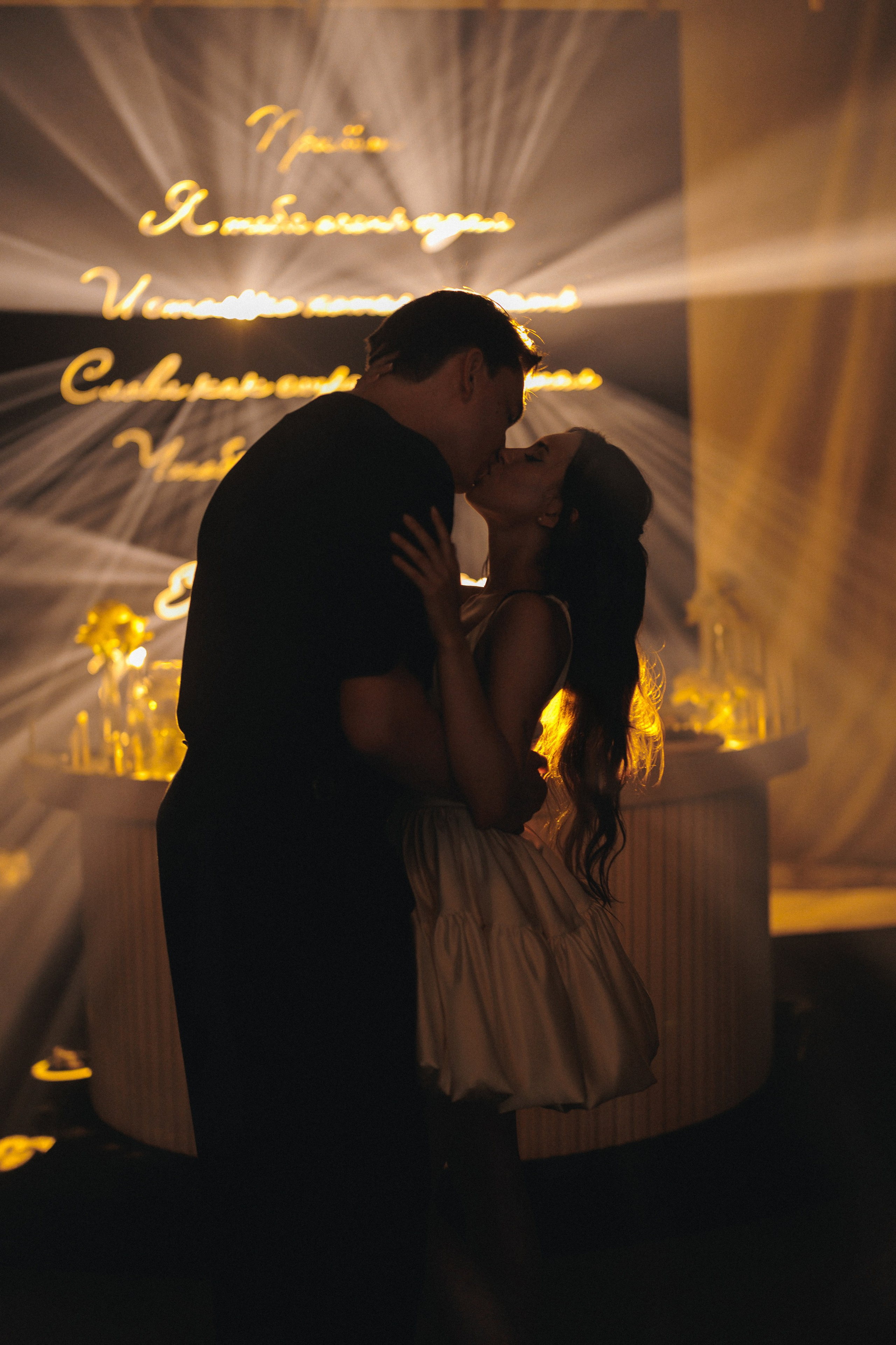 Никита & Регина. Свадебный и семейный фотограф Татьяна Селезнева