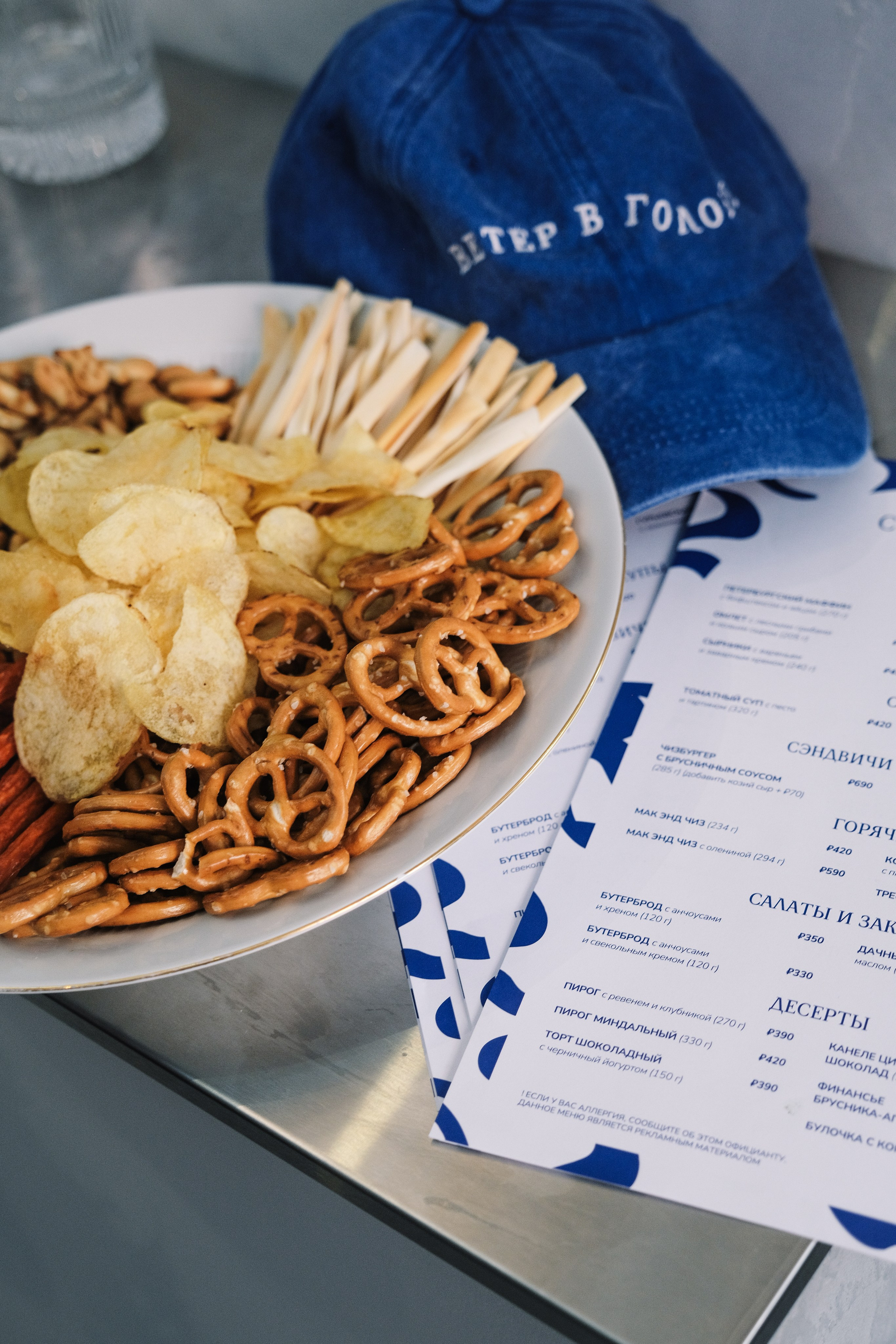 Съемка женских портретов в Санкт-Петербурге Софья Шулик