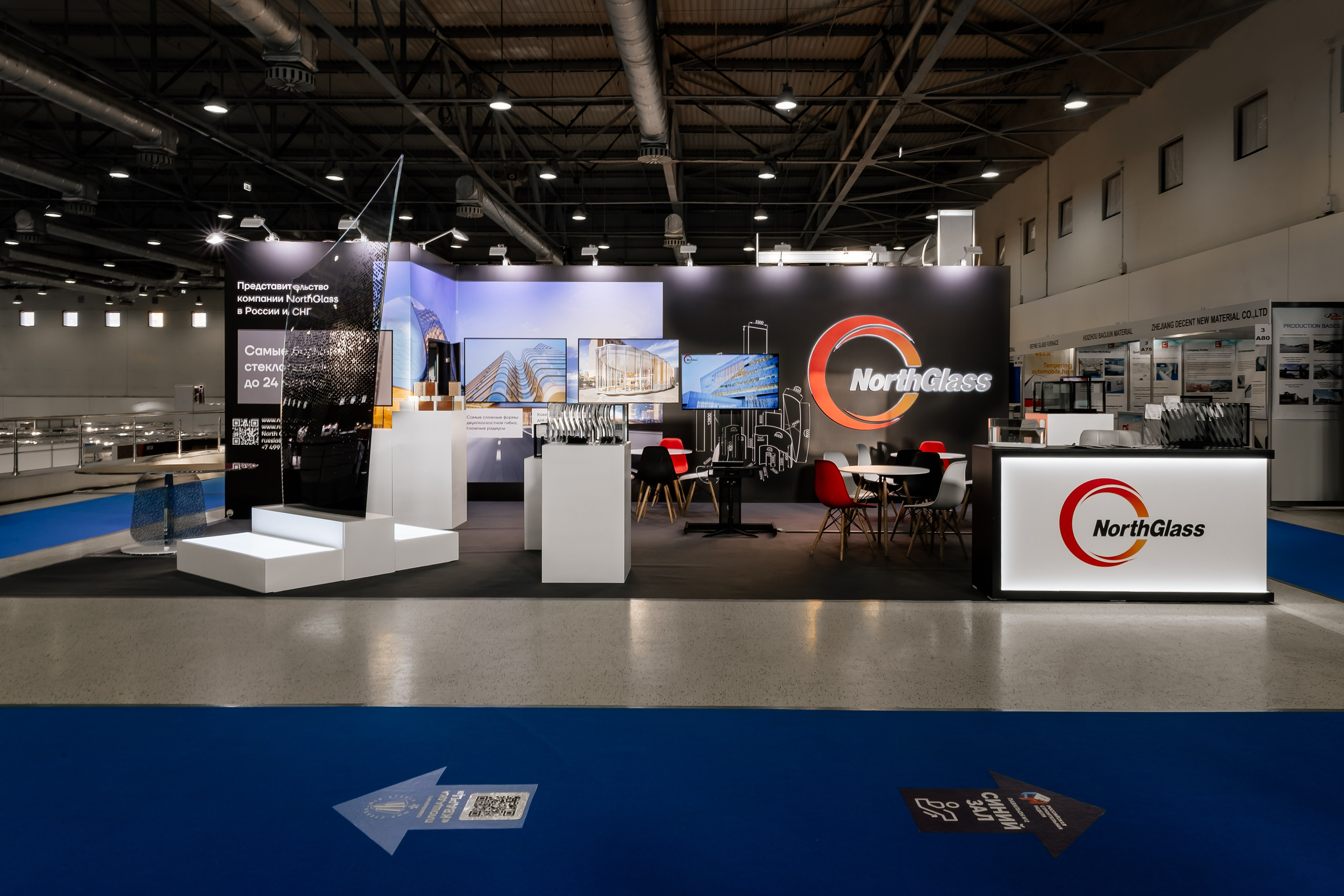 Экспоцентр Мир стекла northglass. Профессиональный фотограф Инесса Новикова в Москве