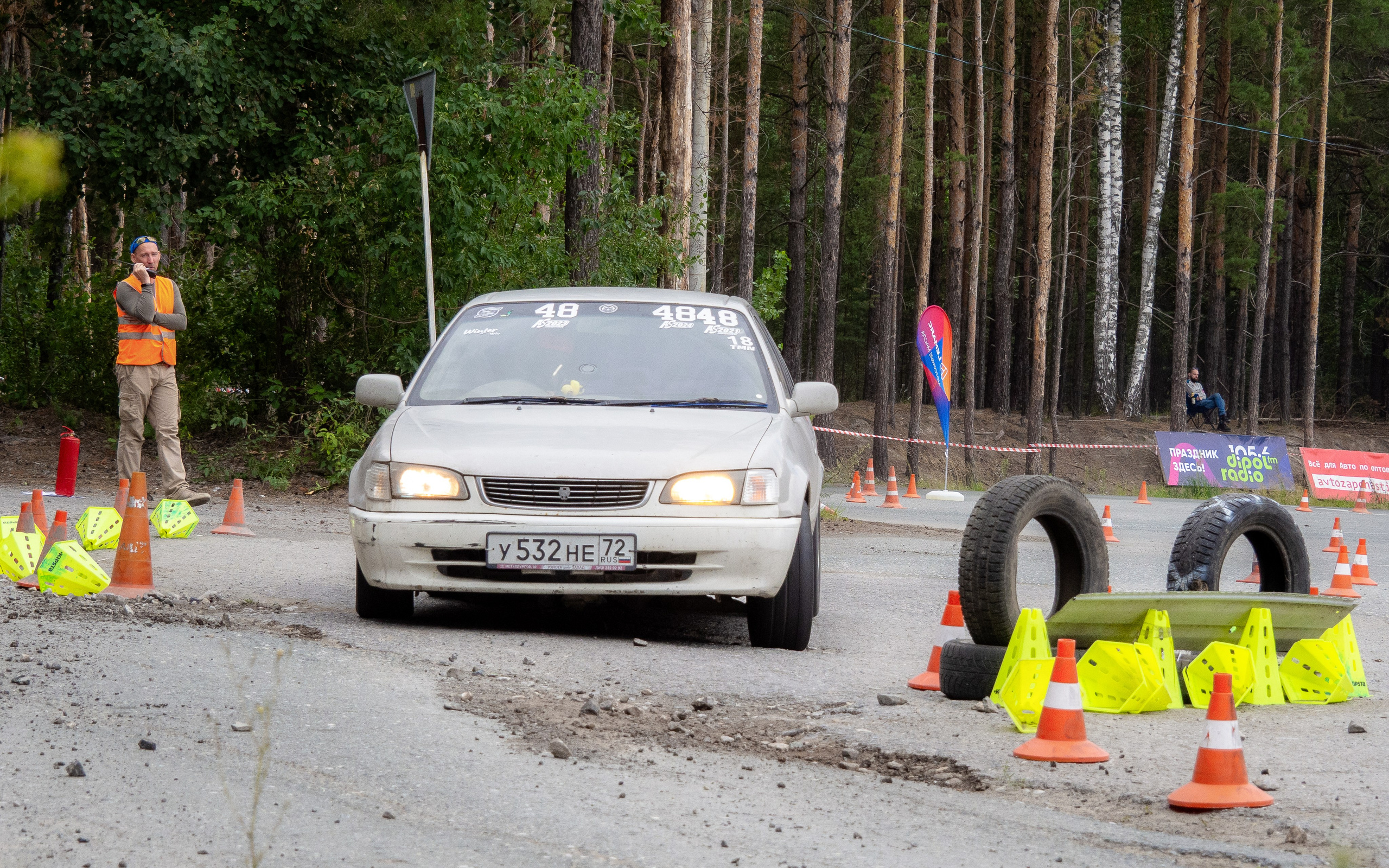 Чемпионат "Асфальтовый спринт" в 2024 году