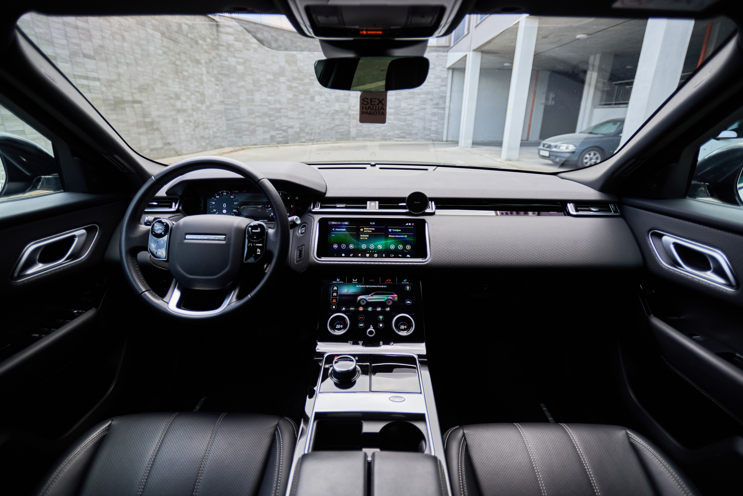 Range Rover Vilar. Автомобильный и интерьерный фотограф в Минске Александр Тагаев