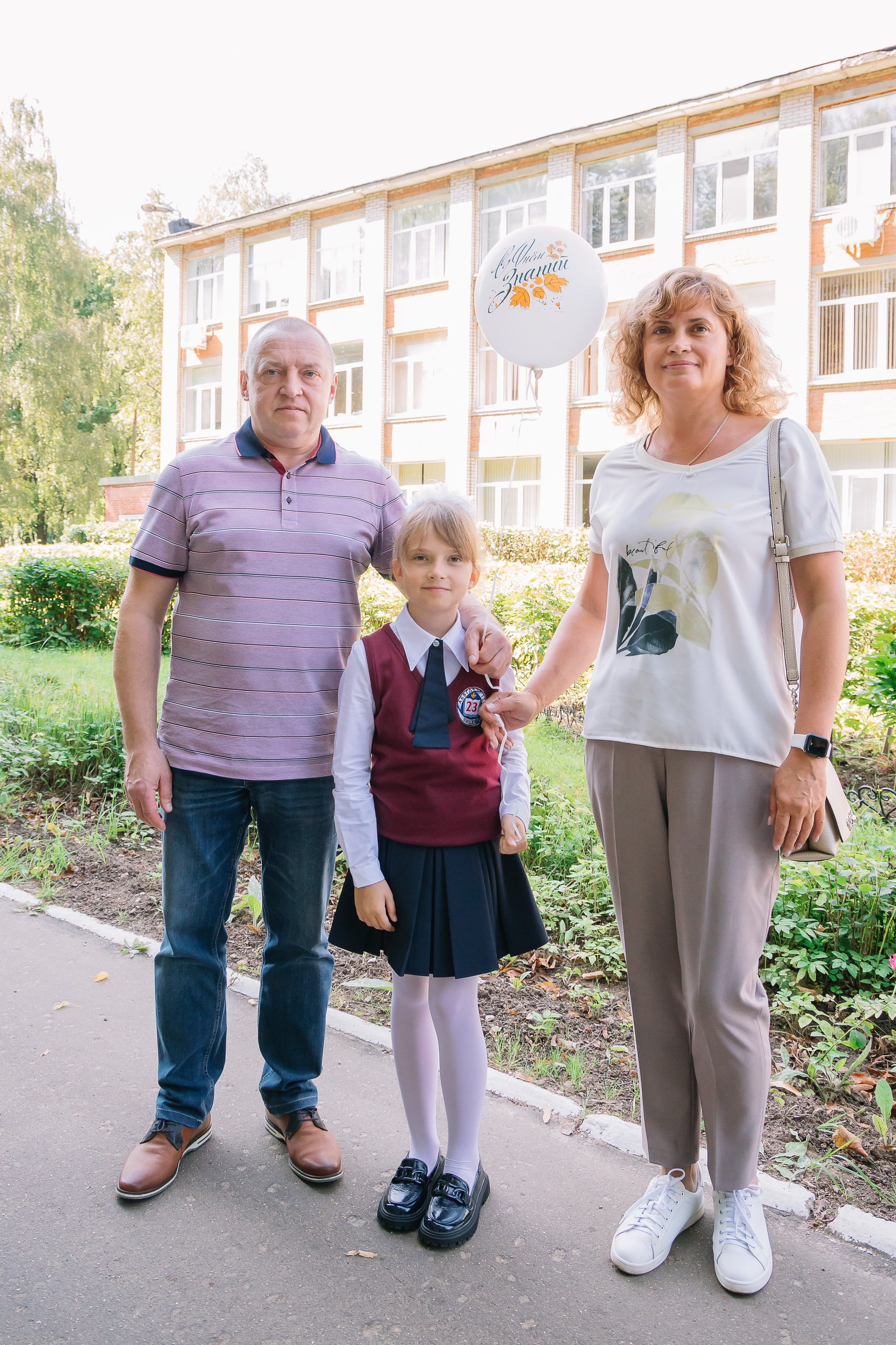 День знаний 2023. Семейный и детский фотограф в городе Подолск МО Крылова Ирина