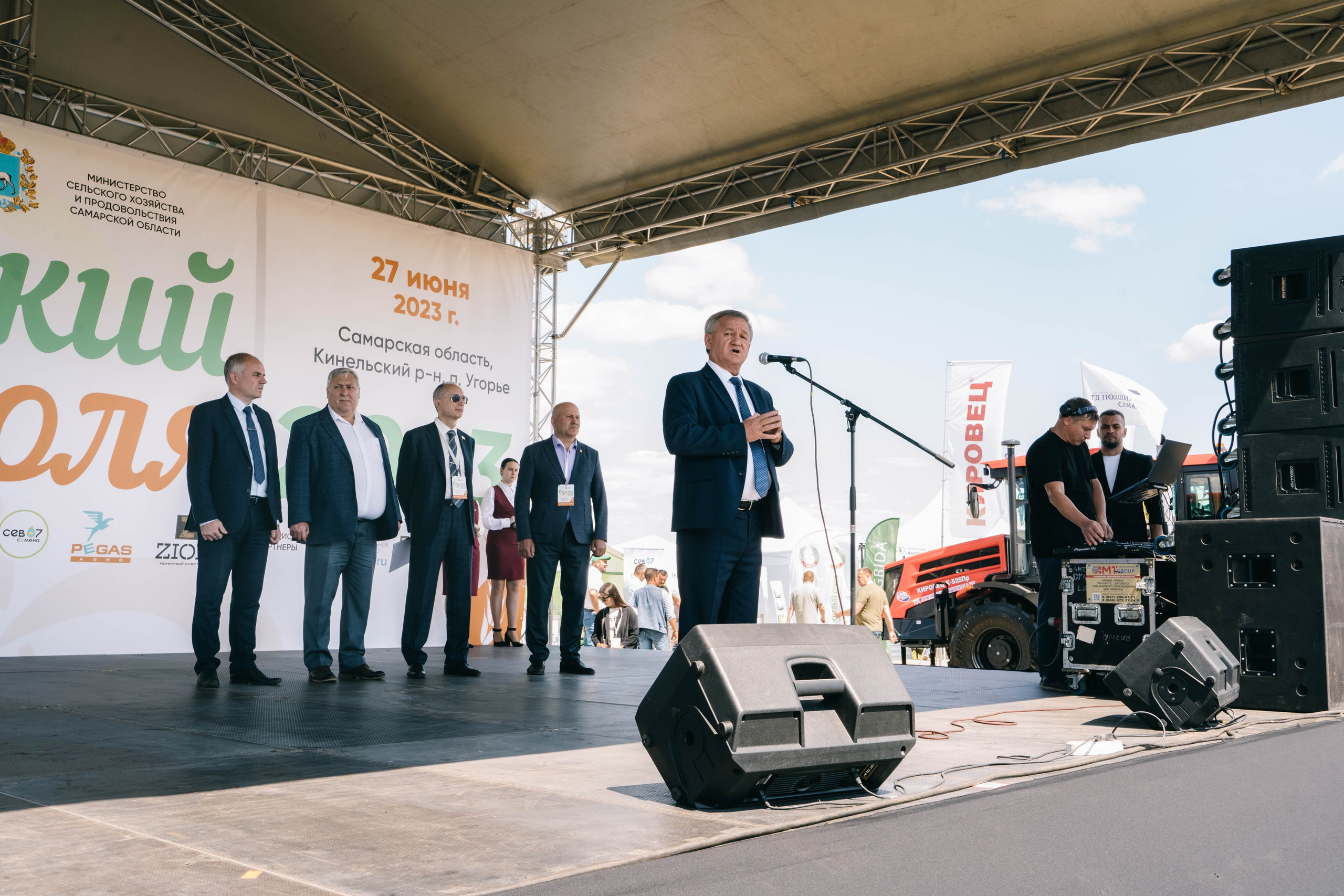 Фестиваль «Самарский день поля» в Угорье. Фотограф Сергей Логинов