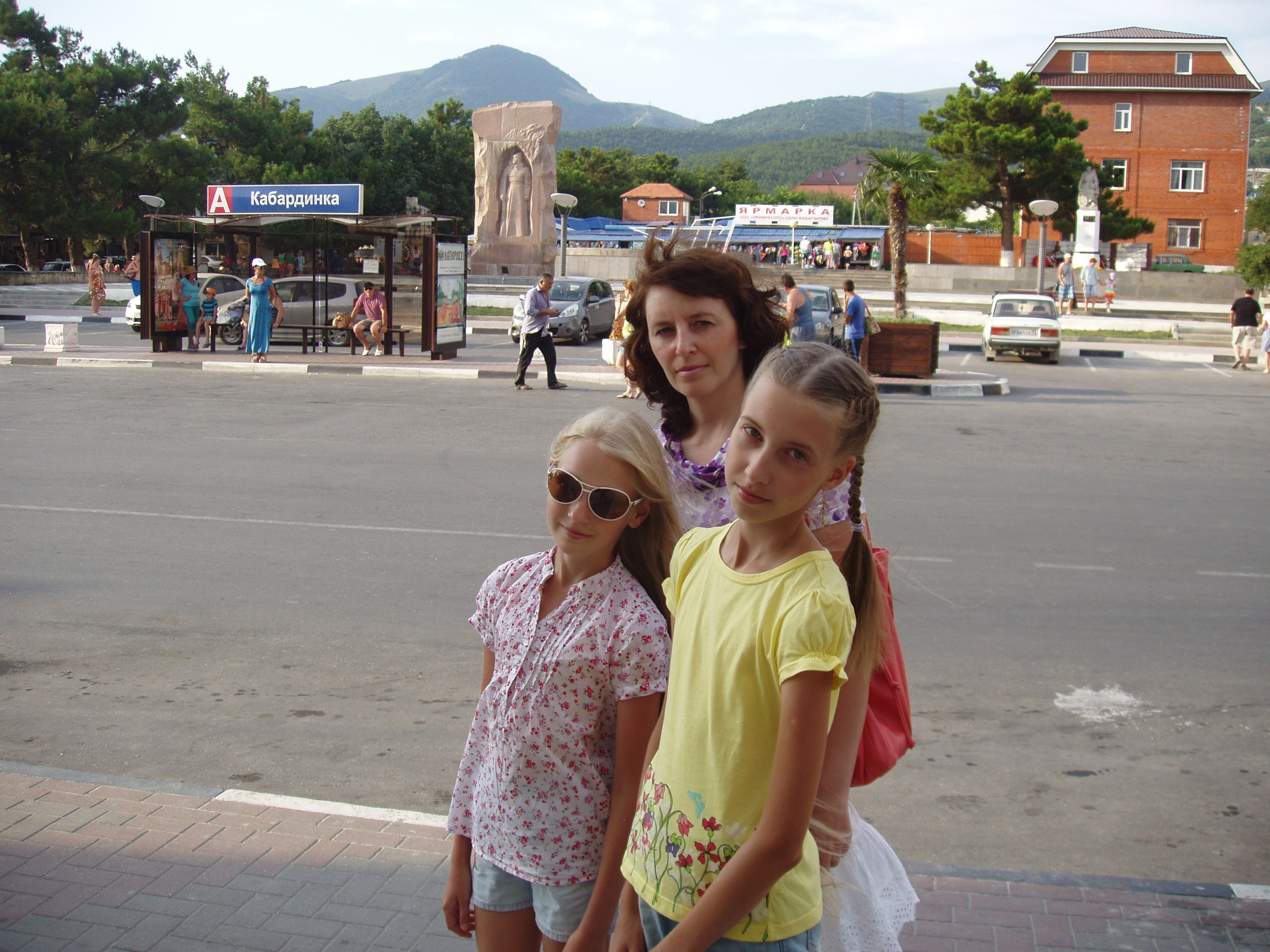 Кабардинка 05-19.07.2013. Семейный, Свадебный фотограф СПБ Питер— Романова Екатерина