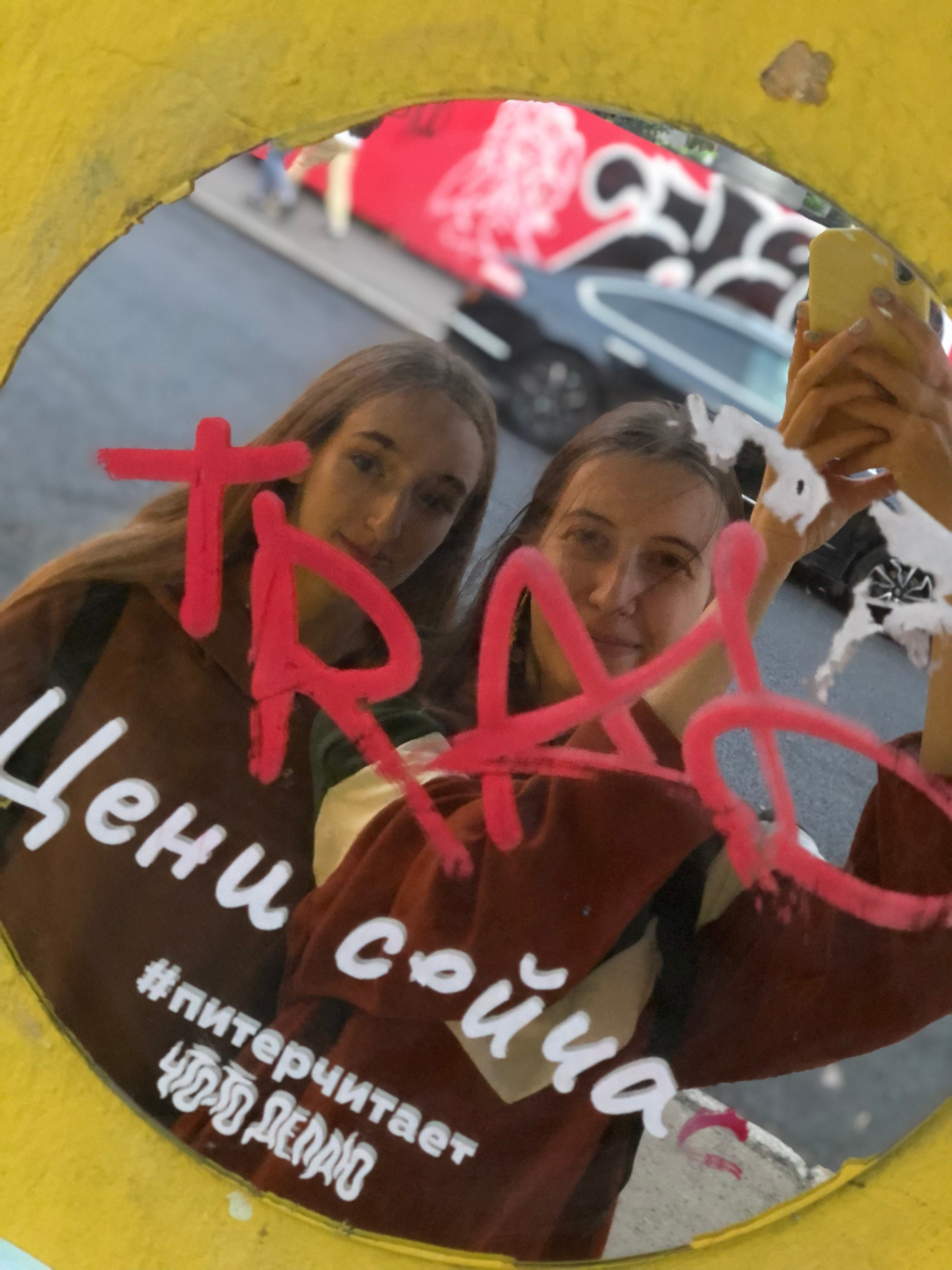 Август. Семейный, Свадебный фотограф СПБ Питер— Романова Екатерина