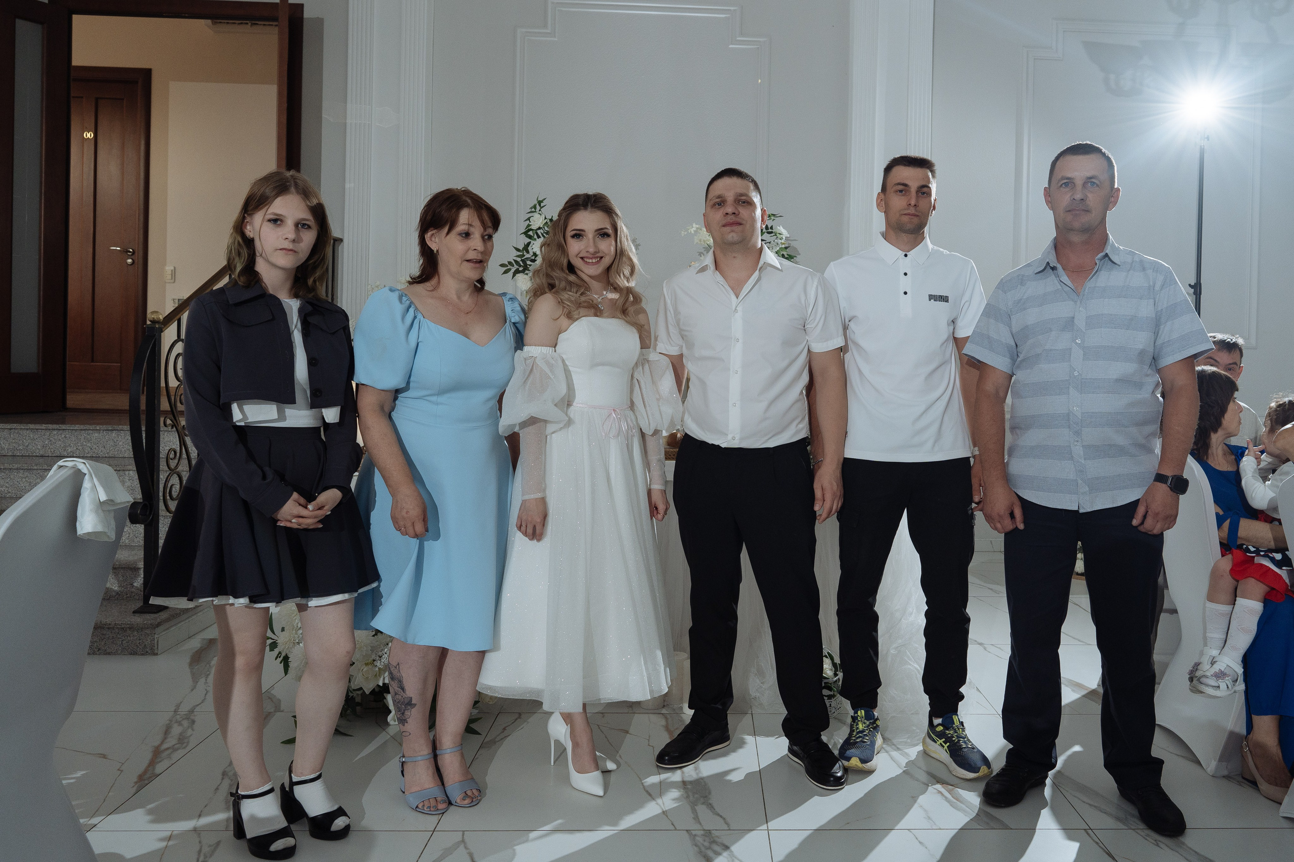 Александр и Александра