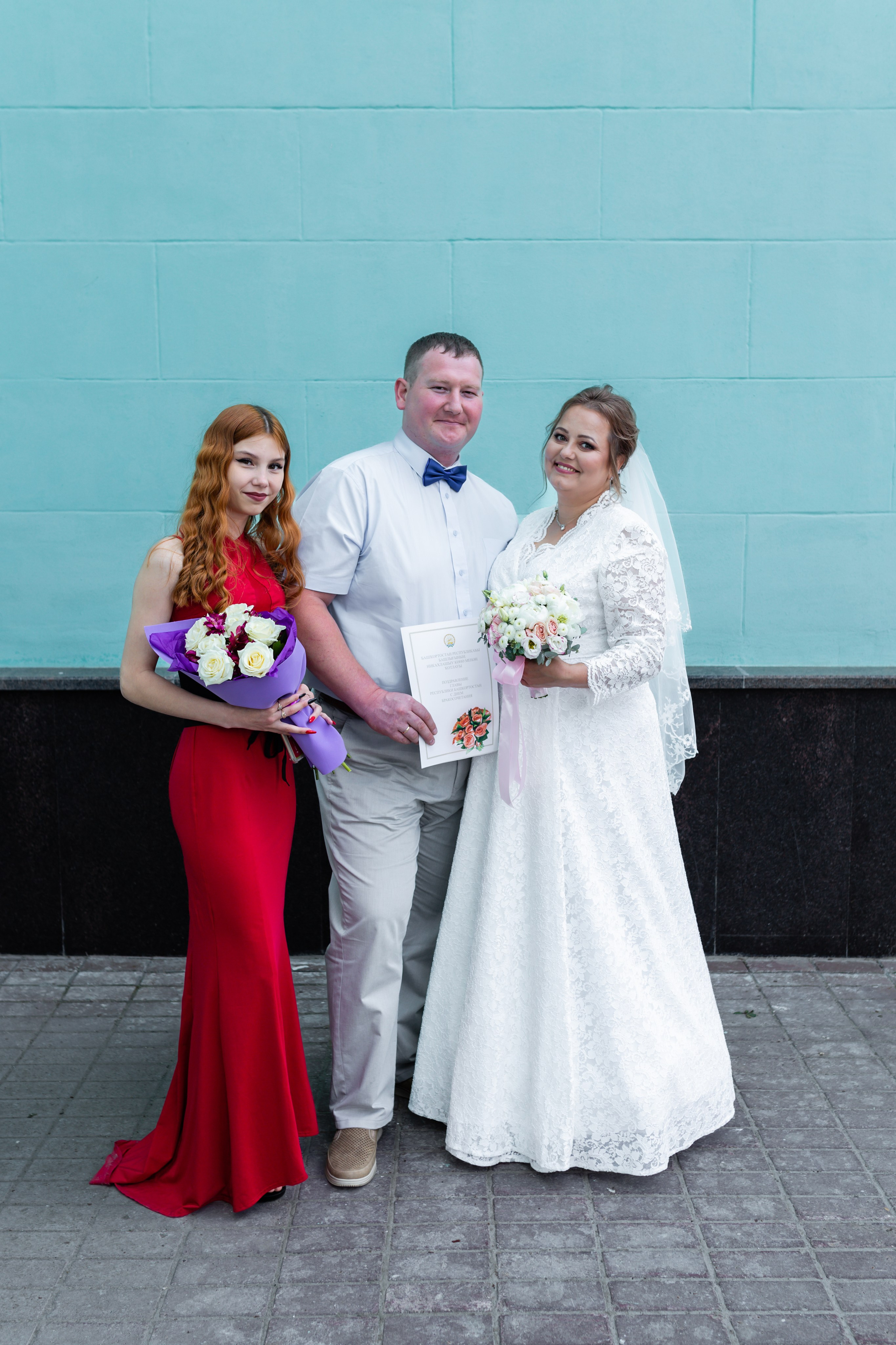 Игорь и Екатерина. Марина Шаймухаметова. Фотограф в Уфе