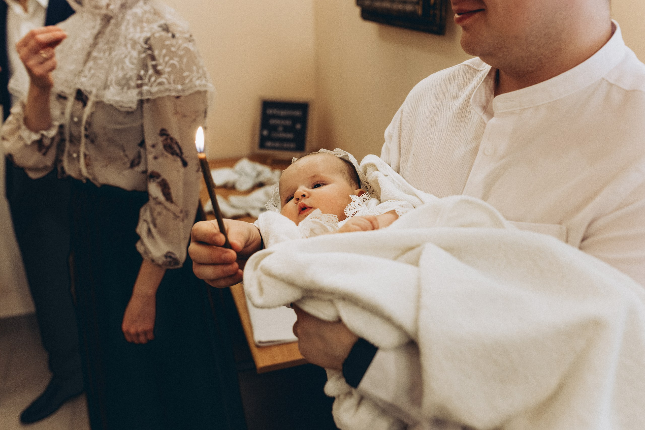 Крещение Ивана и Софии