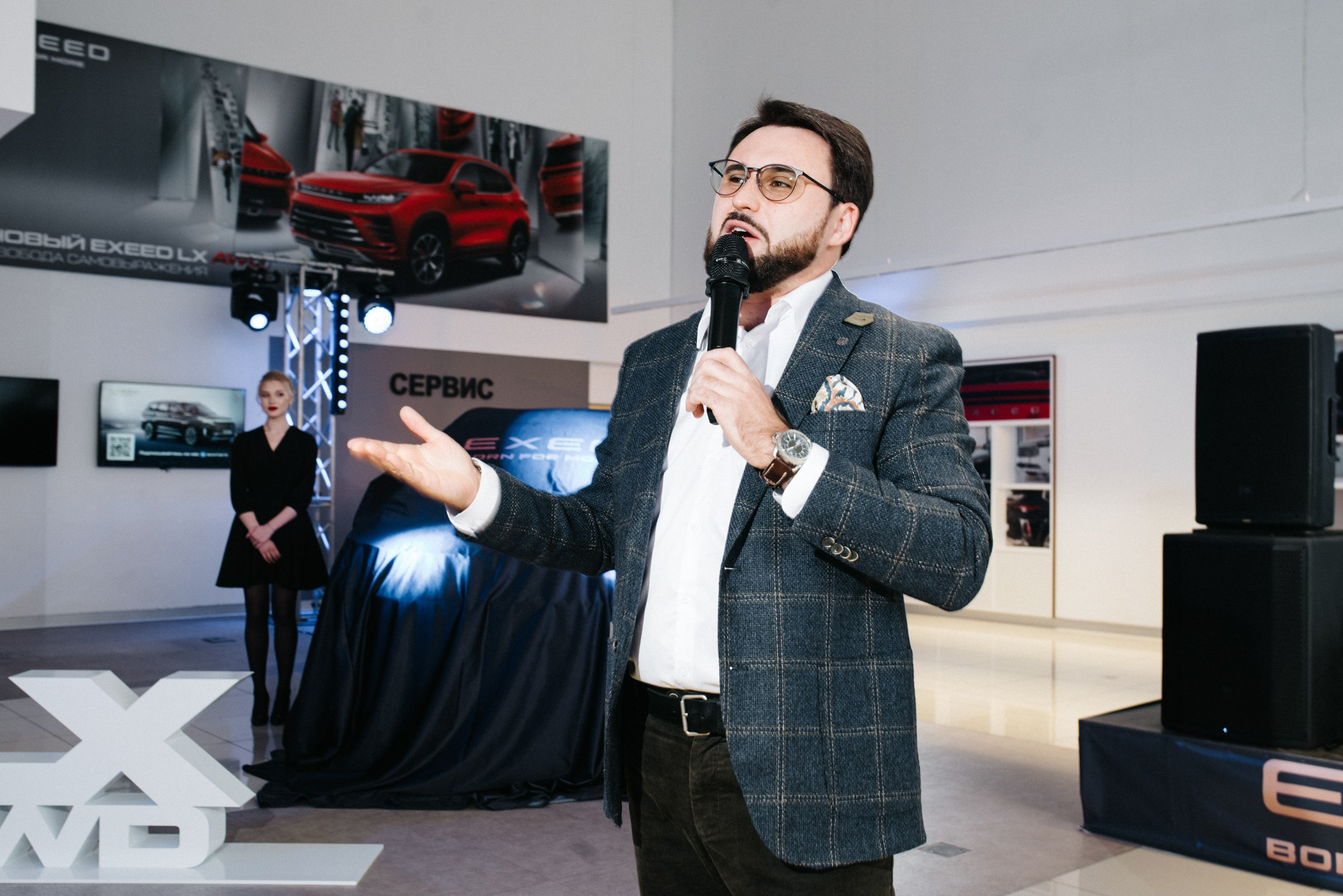 Открытие автосалона Exeed. Портретный и репортажной фотограф Алексей Волков. Москва, Оренбург