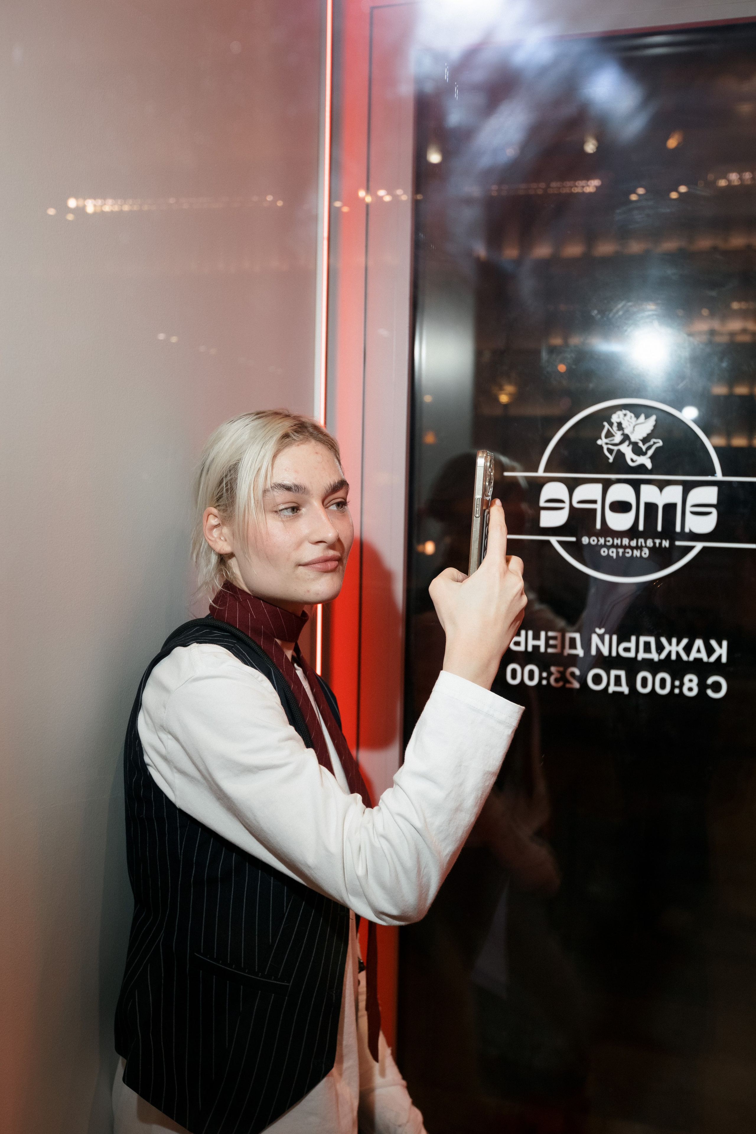 AMORE ОТКРЫТИЕ — DAY II. СВОИ. ФОТООТЧЕТЫ-СОБЫТИЯ-МЕСТА