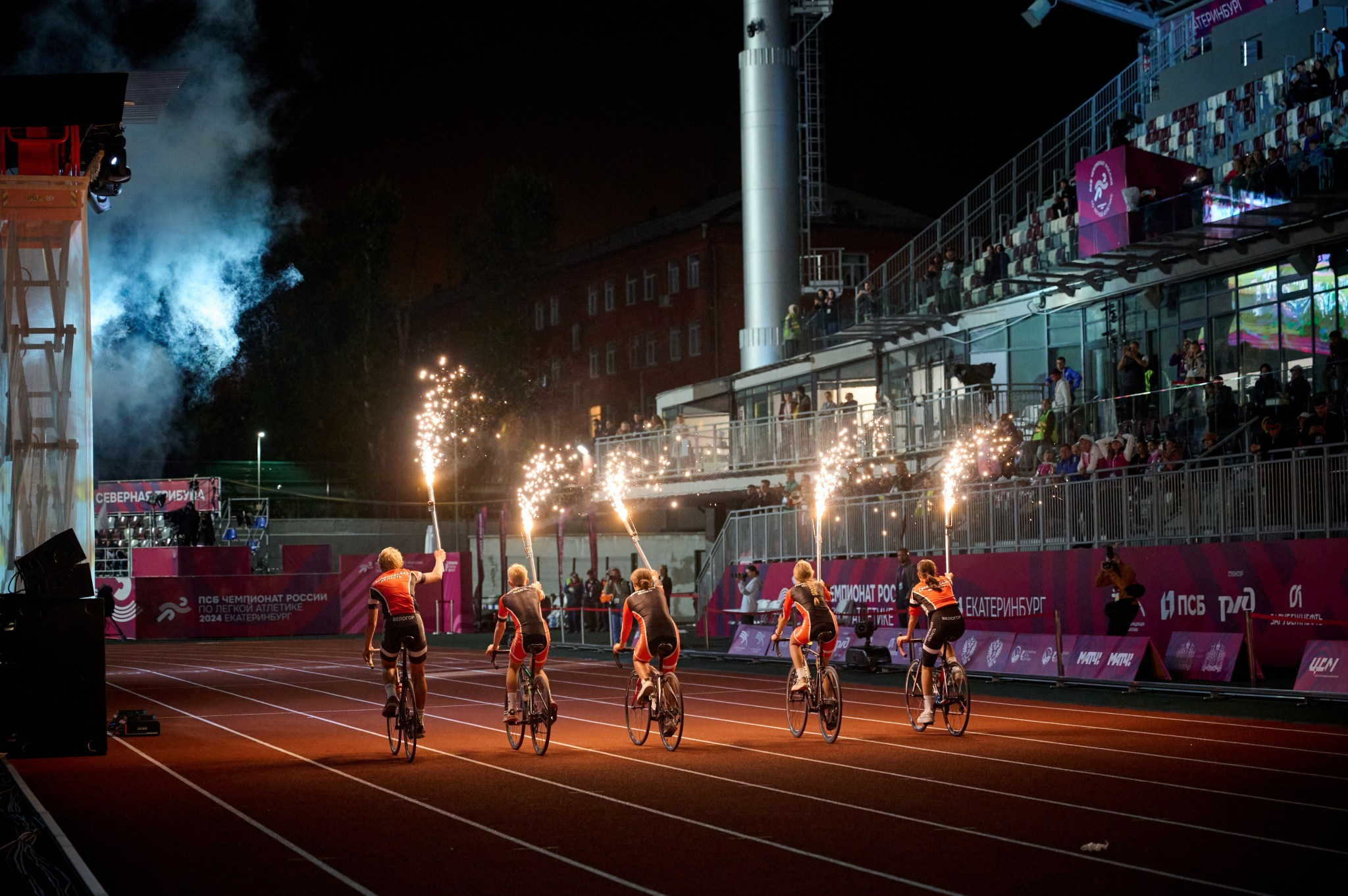 Королева спорта 2024–2025гг. Мезенцев Евгений фотограф