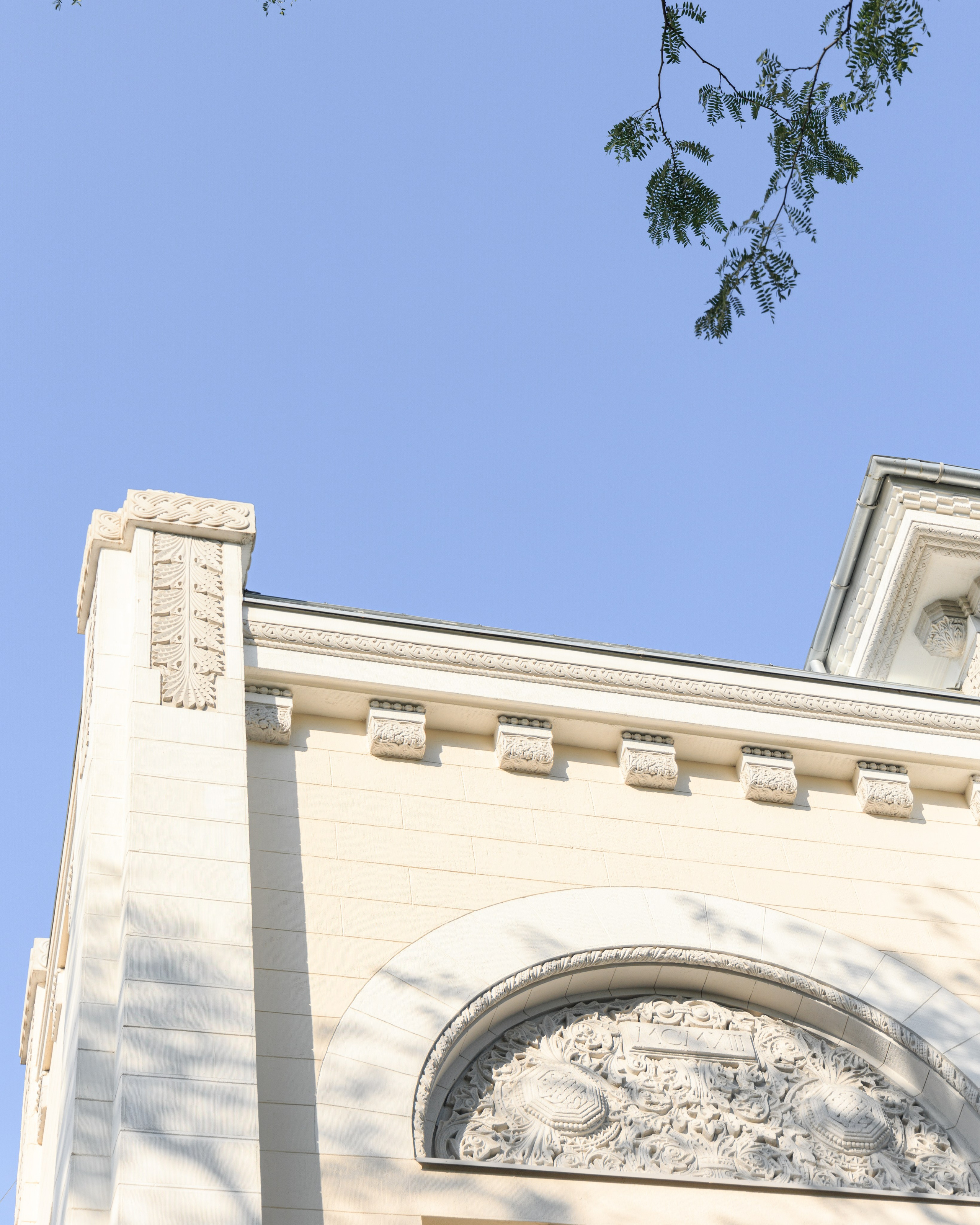 Национальный банк. Свадебный фотограф в Крыму