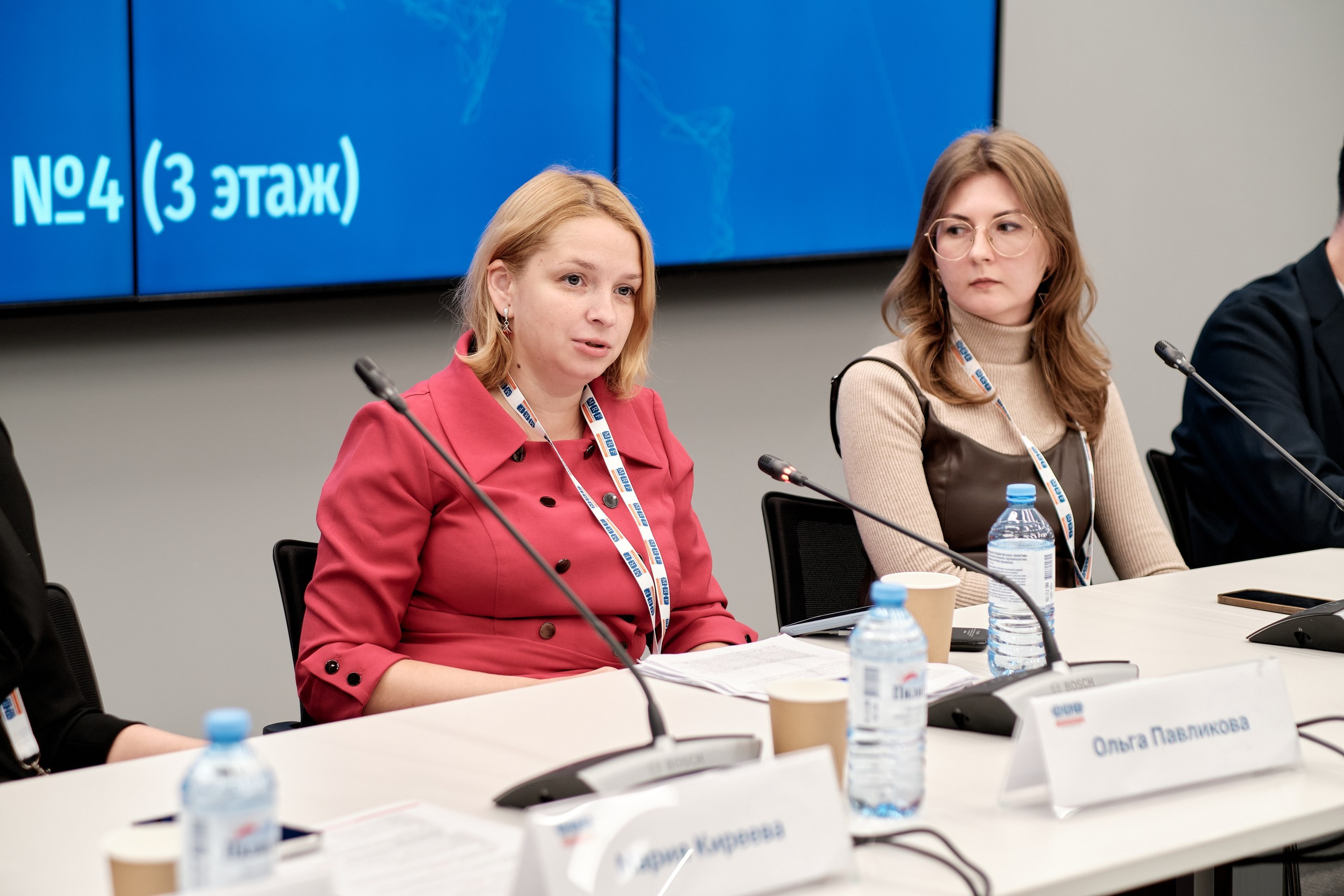 Микрофинансовый форум в Сколково. Репортажный фотограф в Москве Денис Тамко