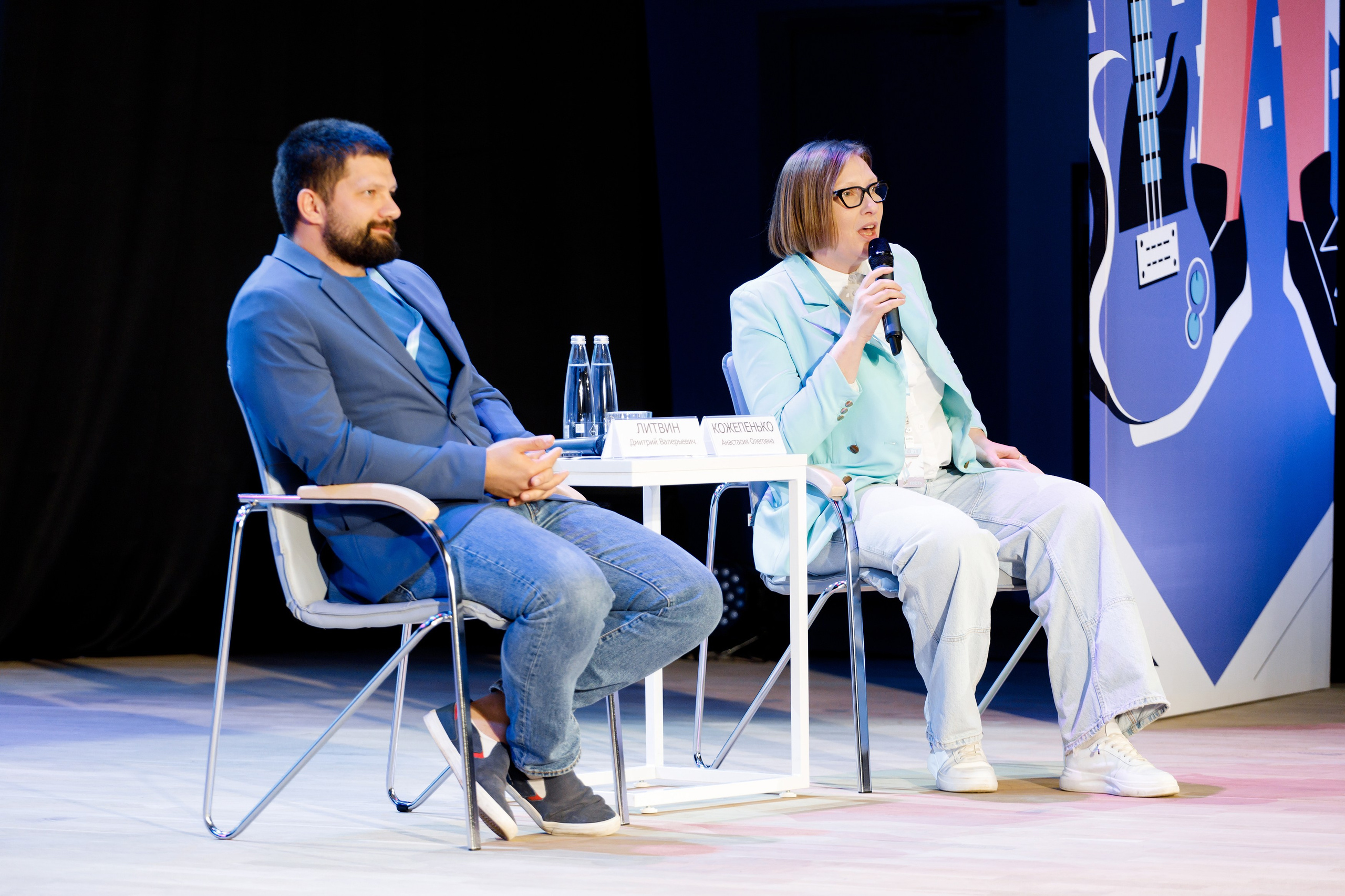 XI Всероссийский форум рабочей молодежи 2023 г. Фотограф Дмитрий Молчанов | Фотограф Пермь | Фотограф