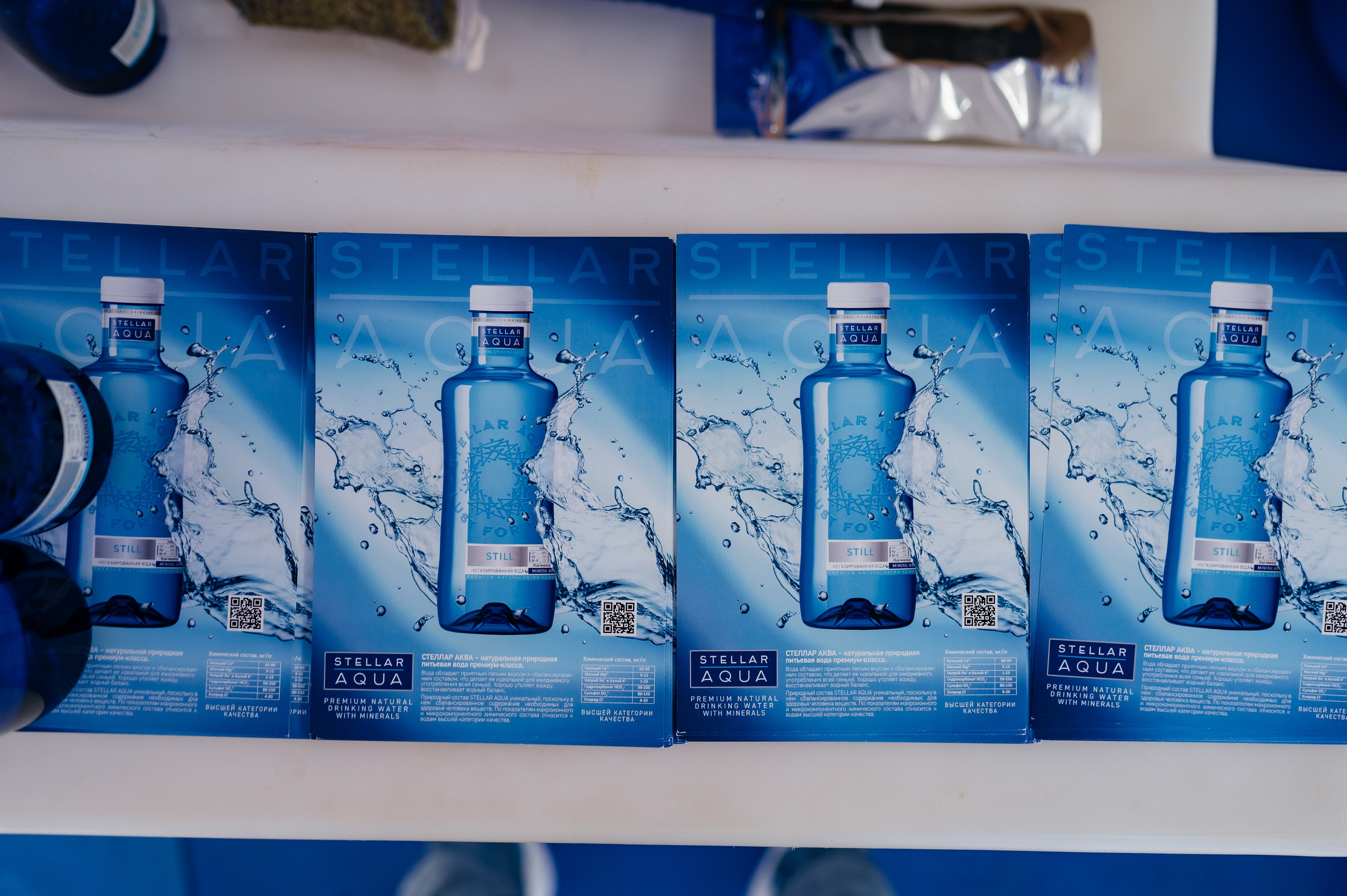 IRONSTAR (OZON FRESH, FAHRENHEIT, STELLAR AQUA). Фотограф Илья Бызов, Свадебный и репортажный фотограф Сочи