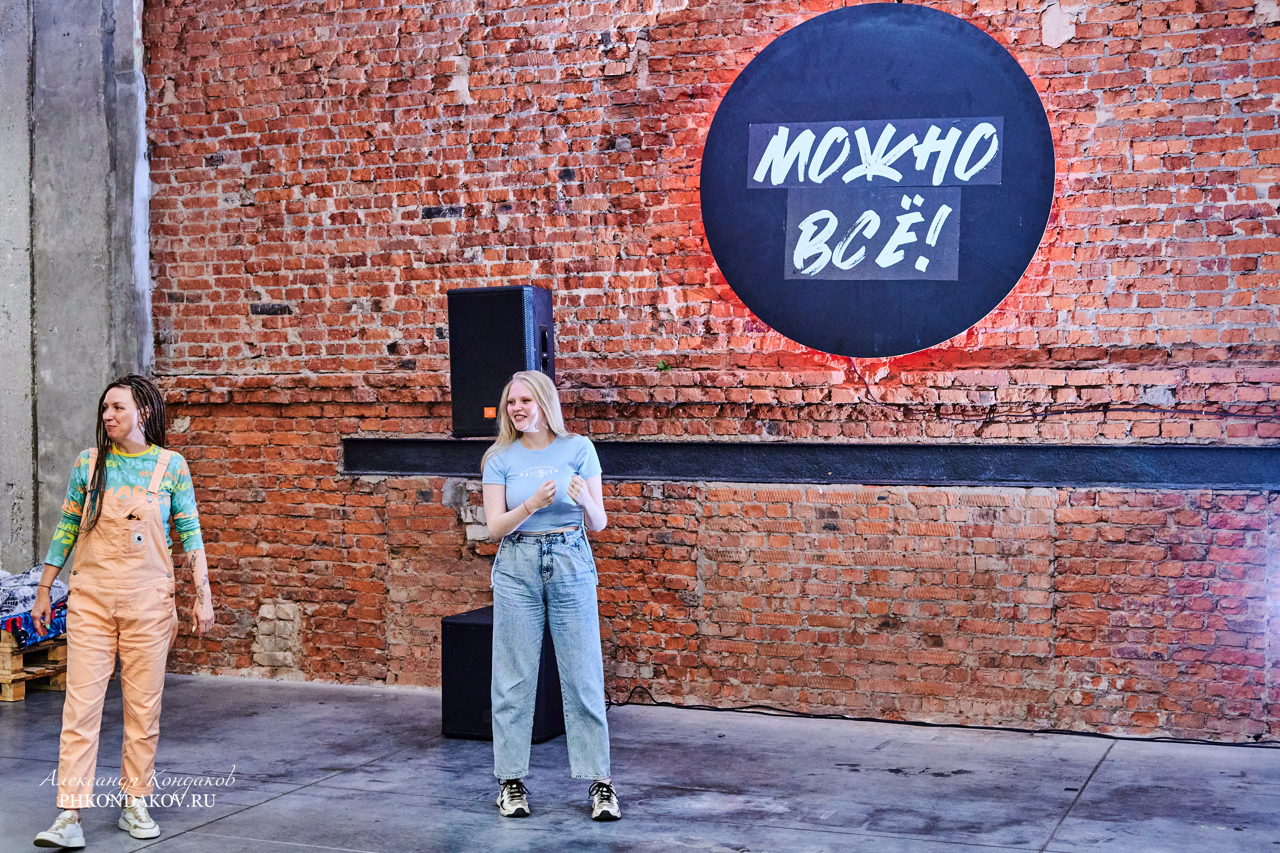 Фотограф события импровизация иваново фотосессия. Фотограф в Иваново: Каталожная съемка одежды и постельного белья, Wildberries