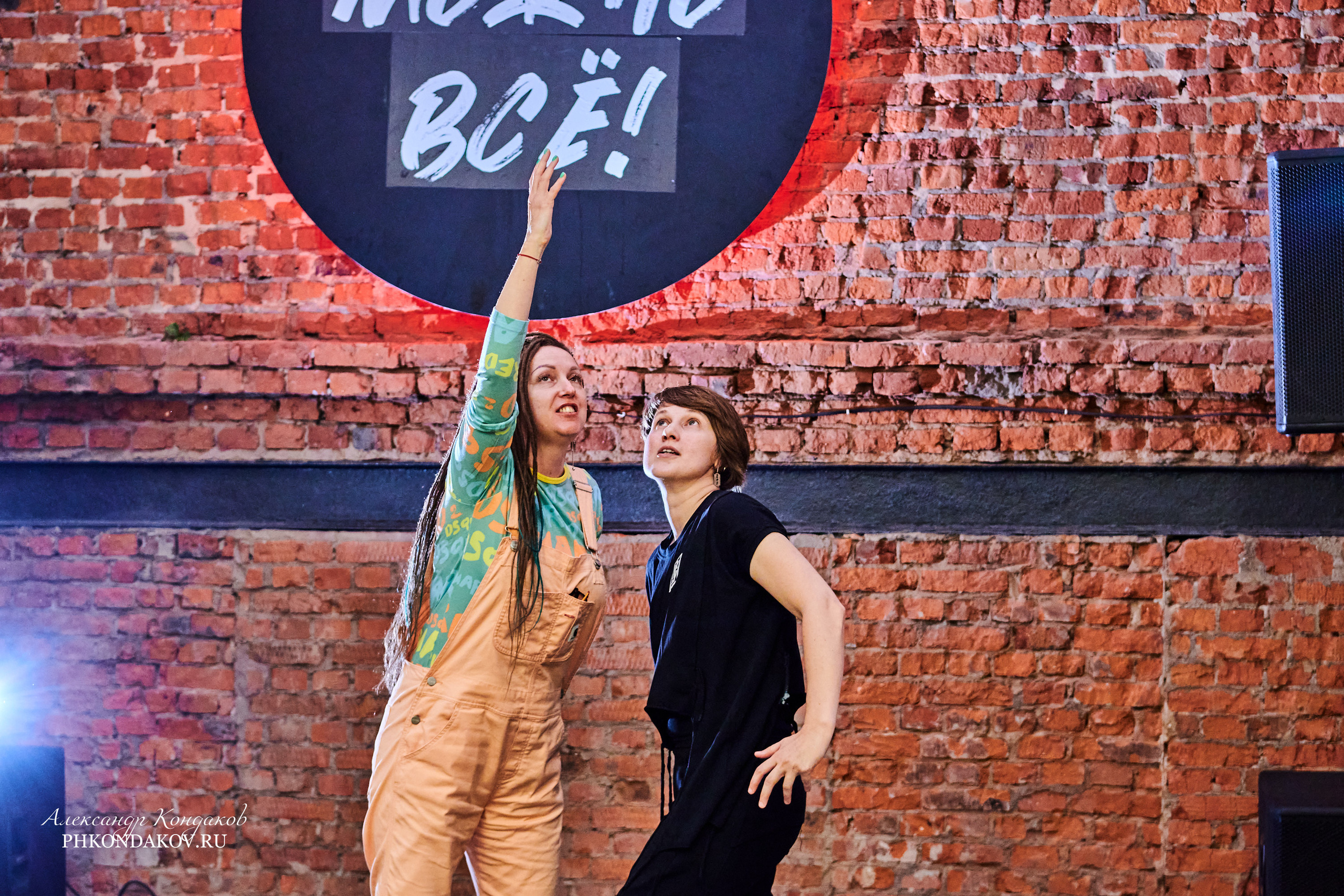 Фотограф события импровизация иваново фотосессия. Фотограф в Иваново: Каталожная съемка одежды и постельного белья, Wildberries