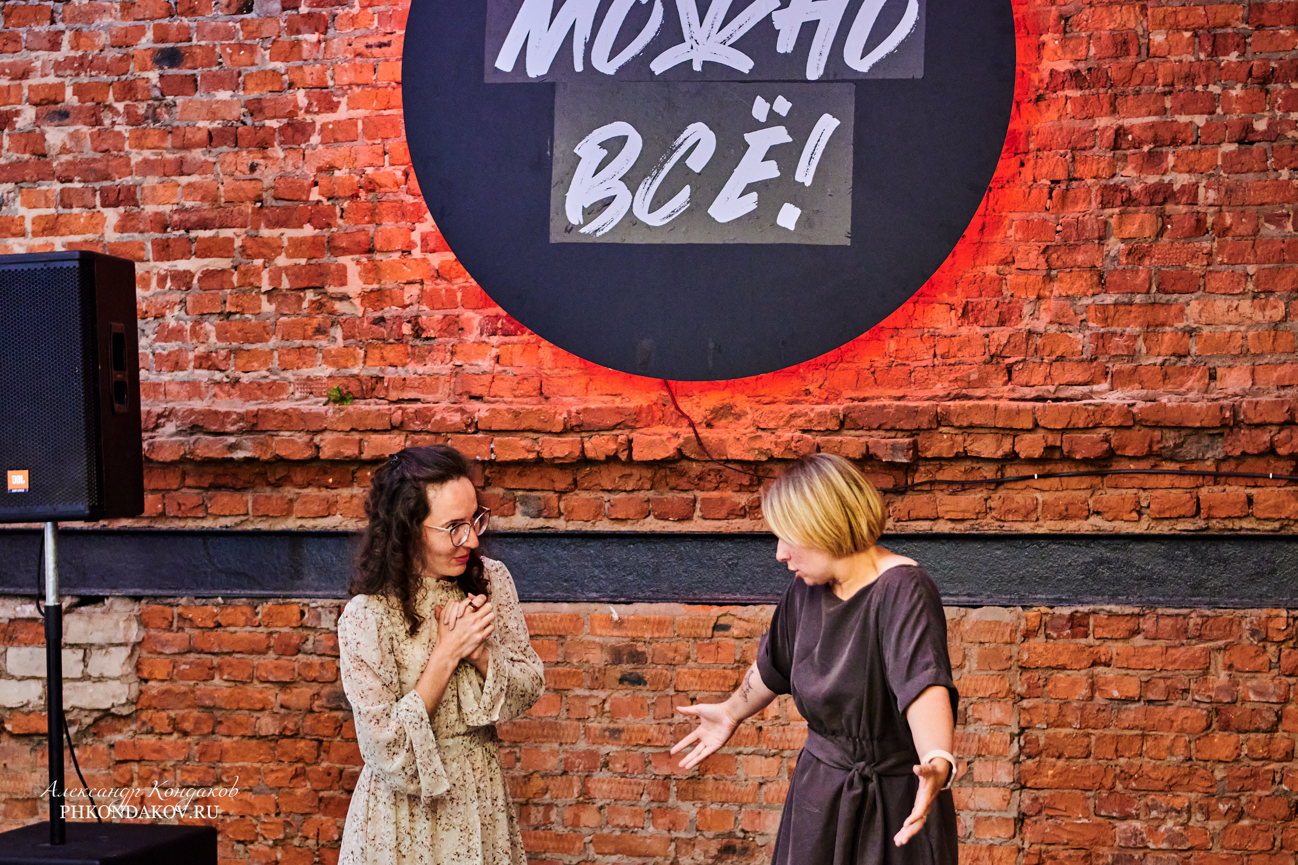 Фотограф события импровизация иваново фотосессия. Фотограф в Иваново: Каталожная съемка одежды и постельного белья, Wildberries