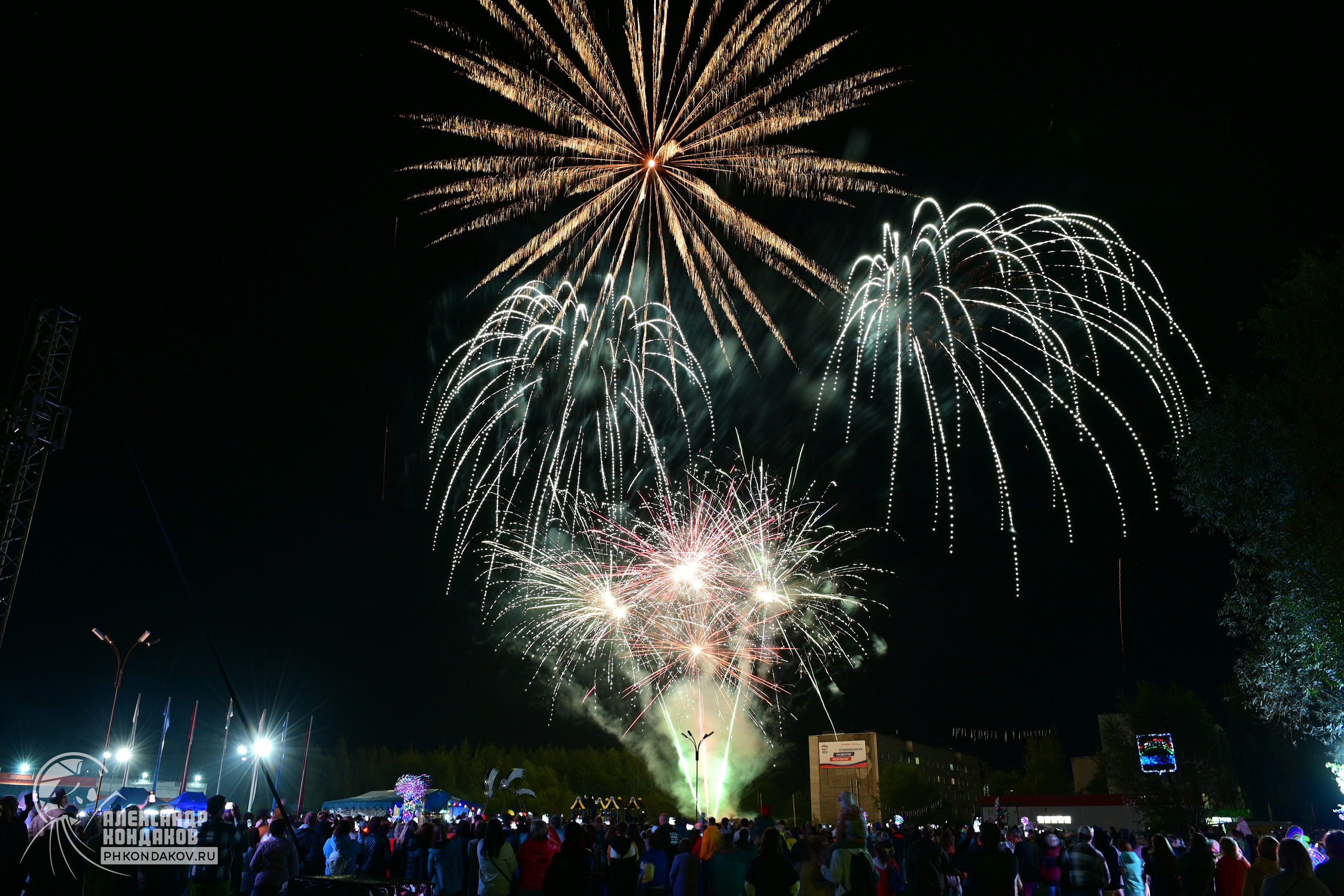 Съемка дня города Заволжск. Фотограф в Иваново: Каталожная съемка одежды и постельного белья, Wildberries