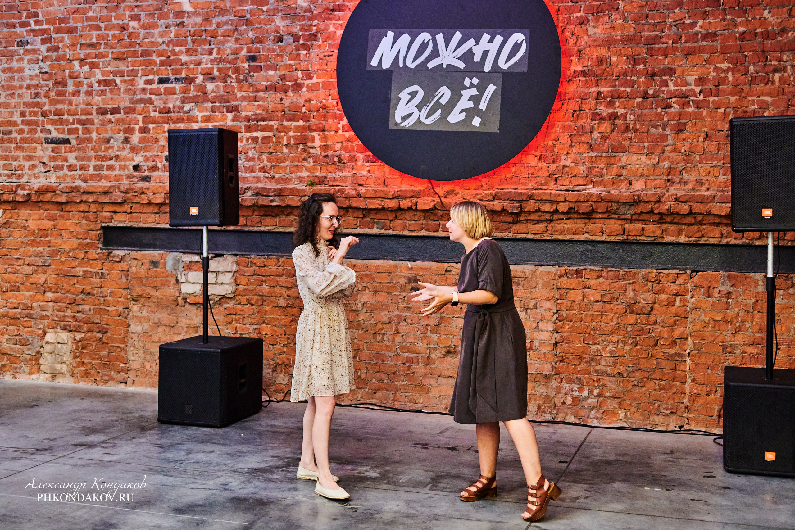 Фотограф события импровизация иваново фотосессия. Фотограф в Иваново: Каталожная съемка одежды и постельного белья, Wildberries