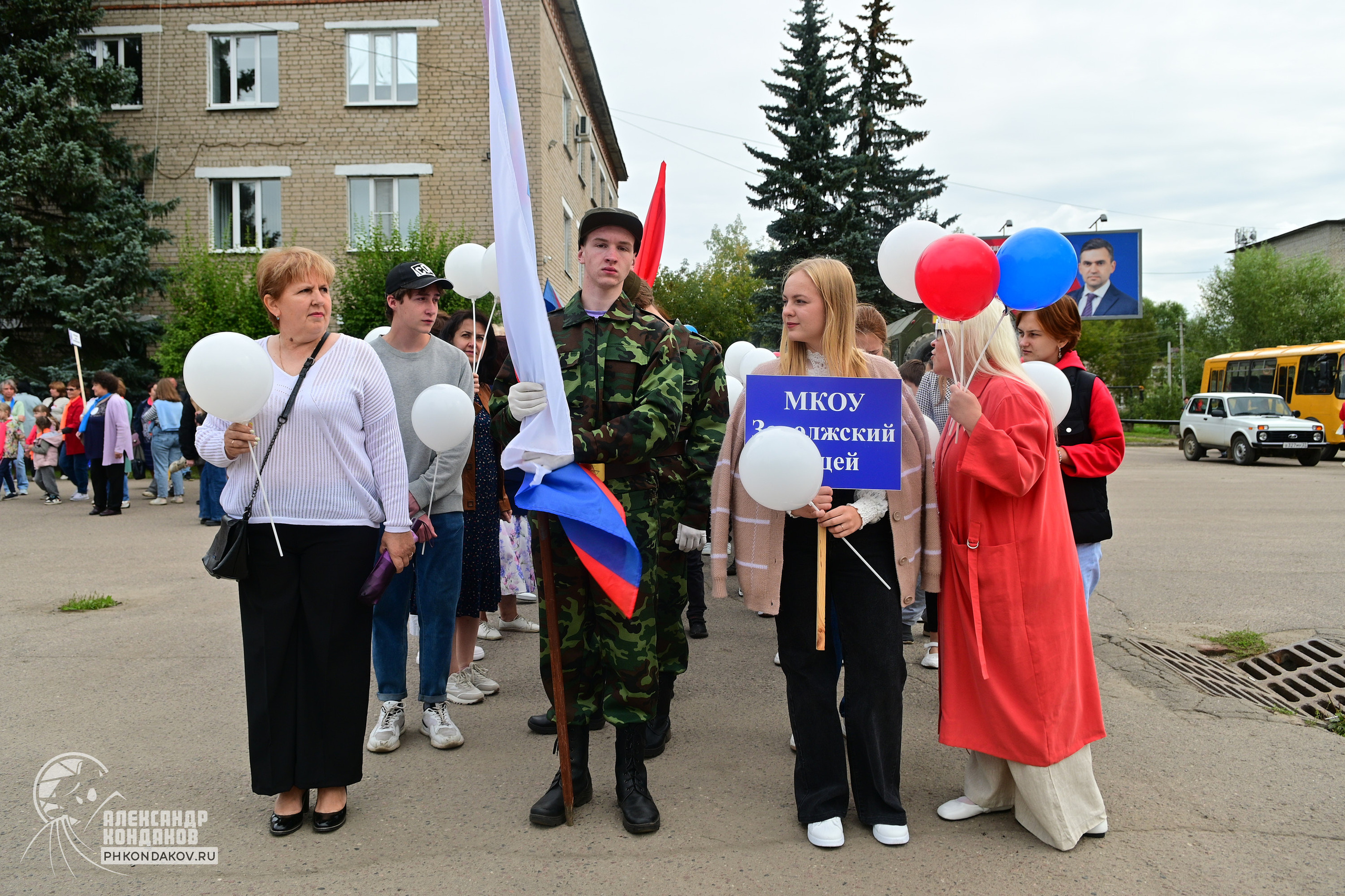 Съемка дня города Заволжск. Фотограф в Иваново: Каталожная съемка одежды и постельного белья, Wildberries