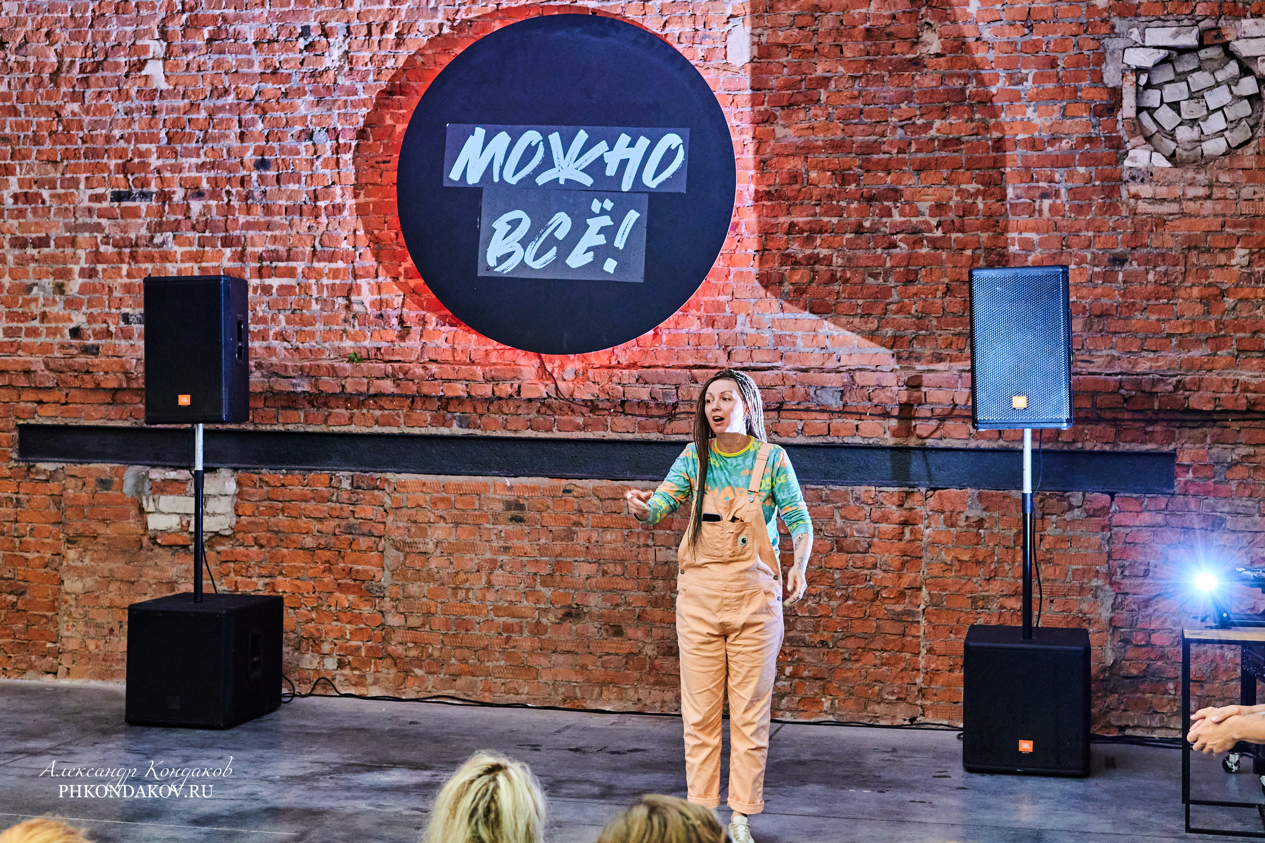 Фотограф события импровизация иваново фотосессия. Фотограф в Иваново: Каталожная съемка одежды и постельного белья, Wildberries