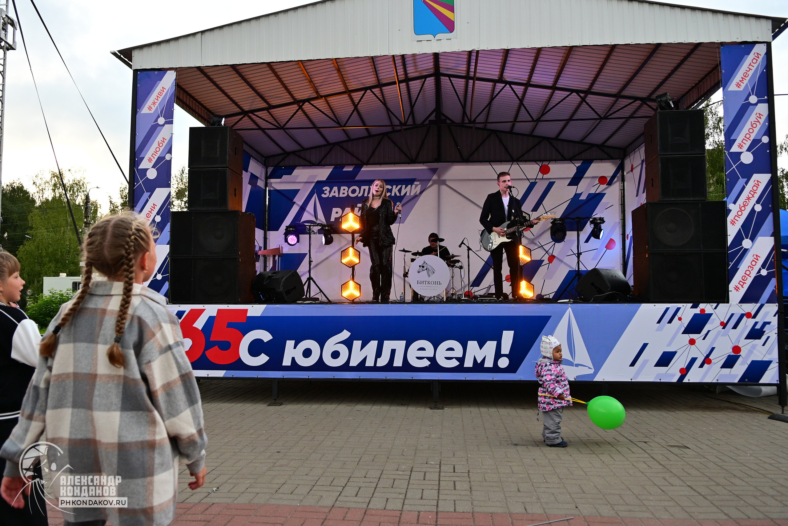 Съемка дня города Заволжск. Фотограф в Иваново: Каталожная съемка одежды и постельного белья, Wildberries