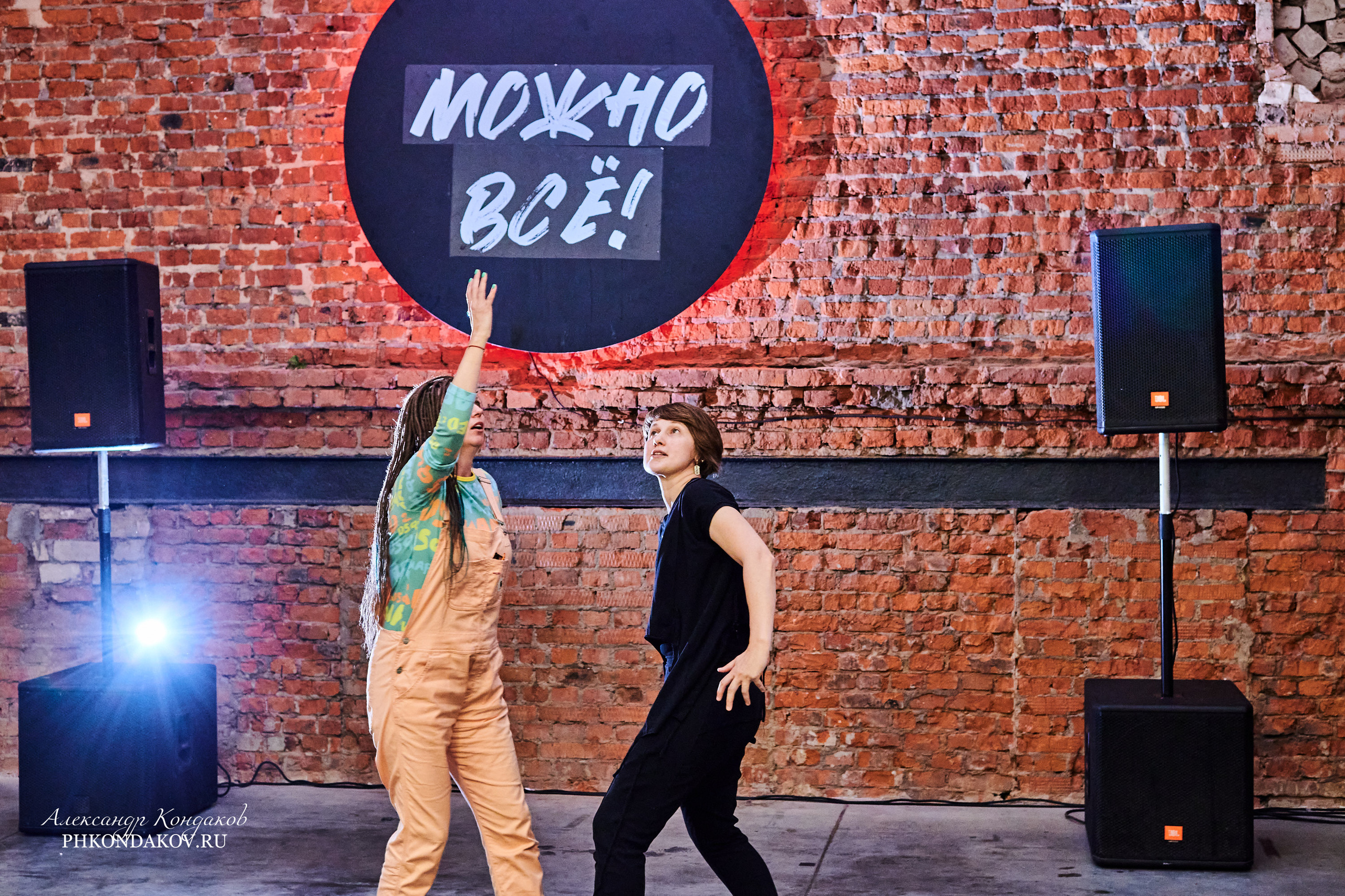 Фотограф события импровизация иваново фотосессия. Фотограф в Иваново: Каталожная съемка одежды и постельного белья, Wildberries