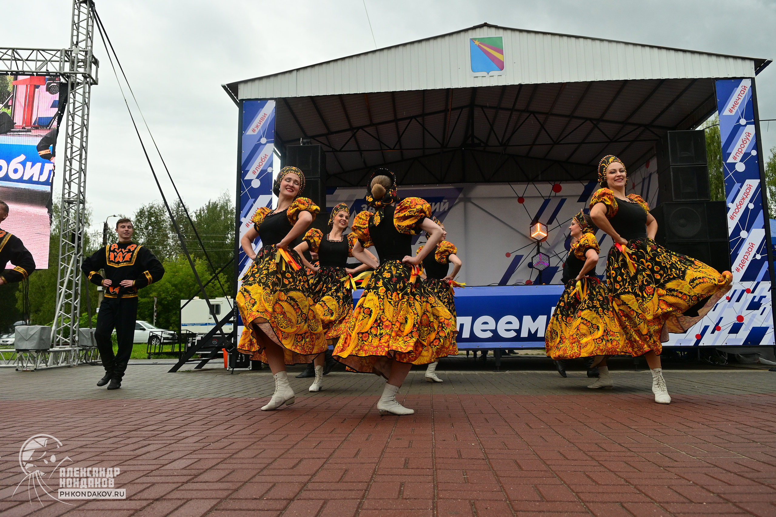 Съемка дня города Заволжск. Фотограф в Иваново: Каталожная съемка одежды и постельного белья, Wildberries