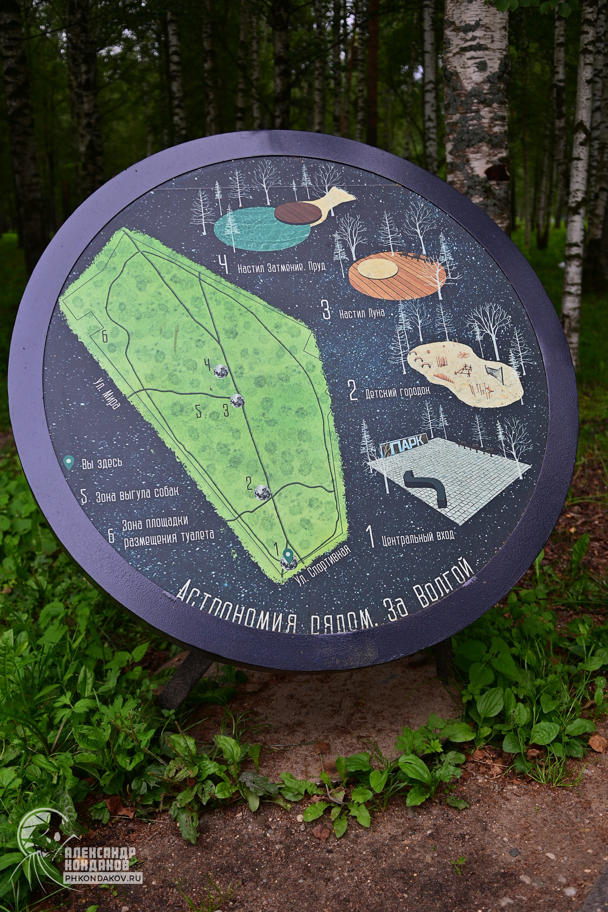 Съемка дня города Заволжск. Фотограф в Иваново: Каталожная съемка одежды и постельного белья, Wildberries